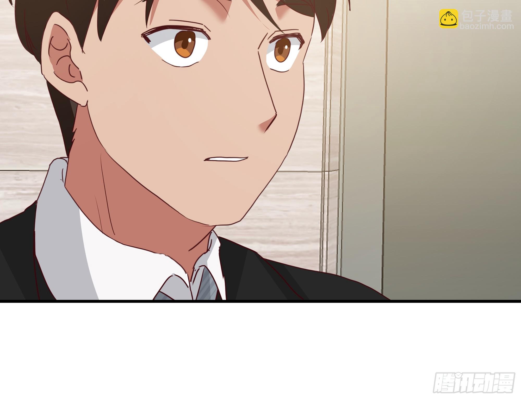 我真沒想重生啊 - 我感覺自己配不上她(2/2) - 2