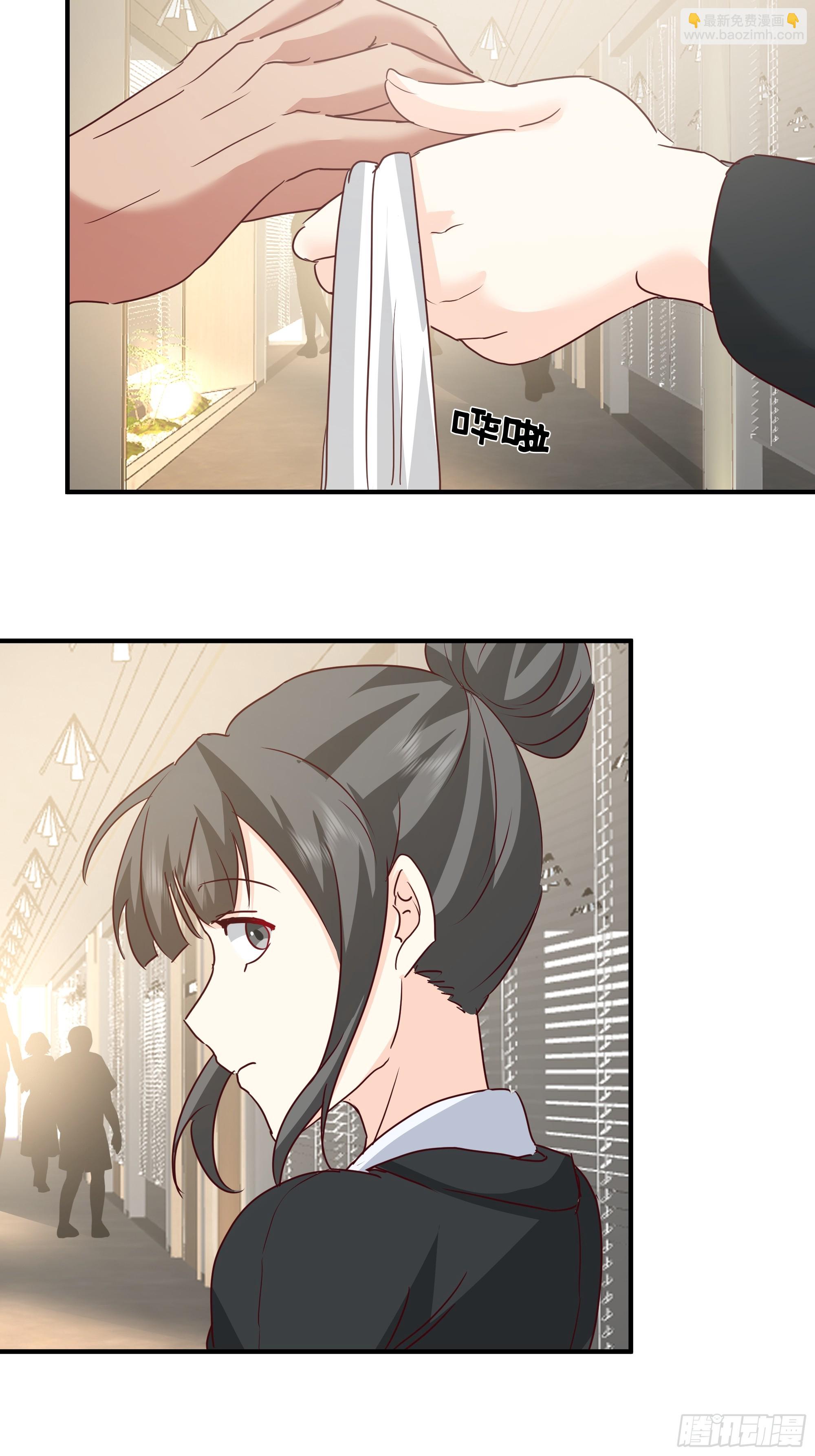 我真沒想重生啊 - 我感覺自己配不上她(2/2) - 4