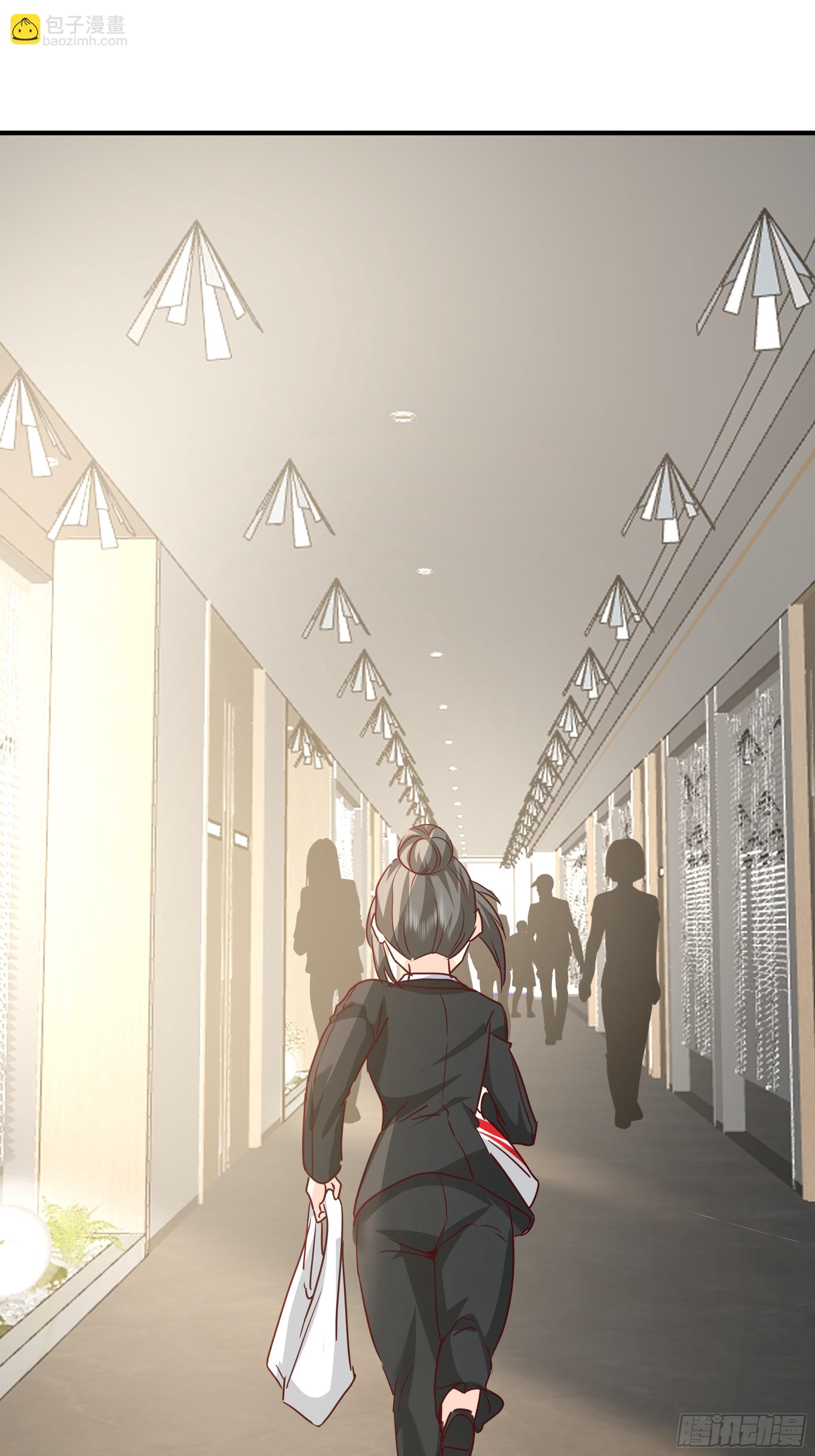 我真沒想重生啊 - 我感覺自己配不上她(2/2) - 1