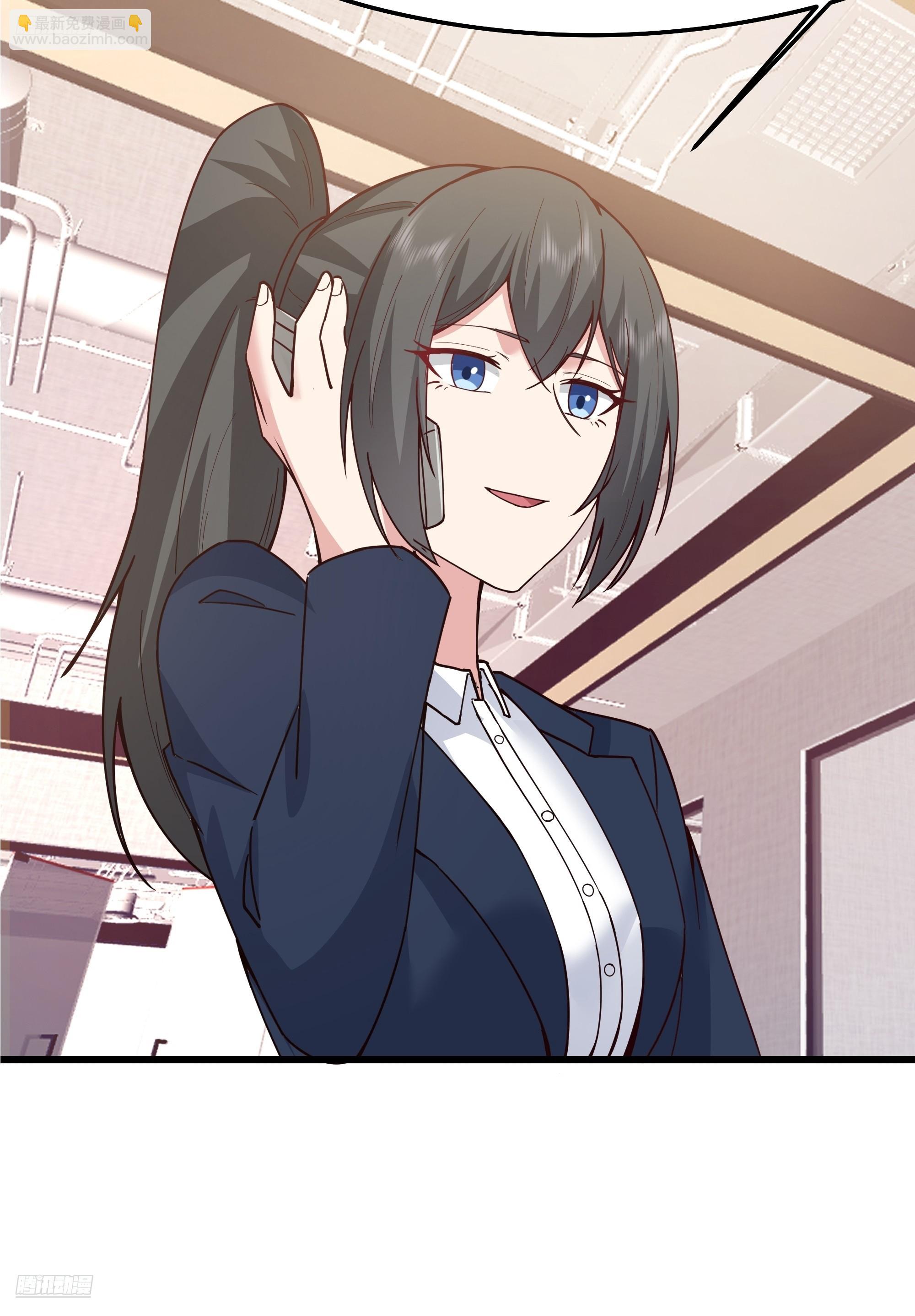 我真沒想重生啊 - 我感覺自己配不上她(1/2) - 6