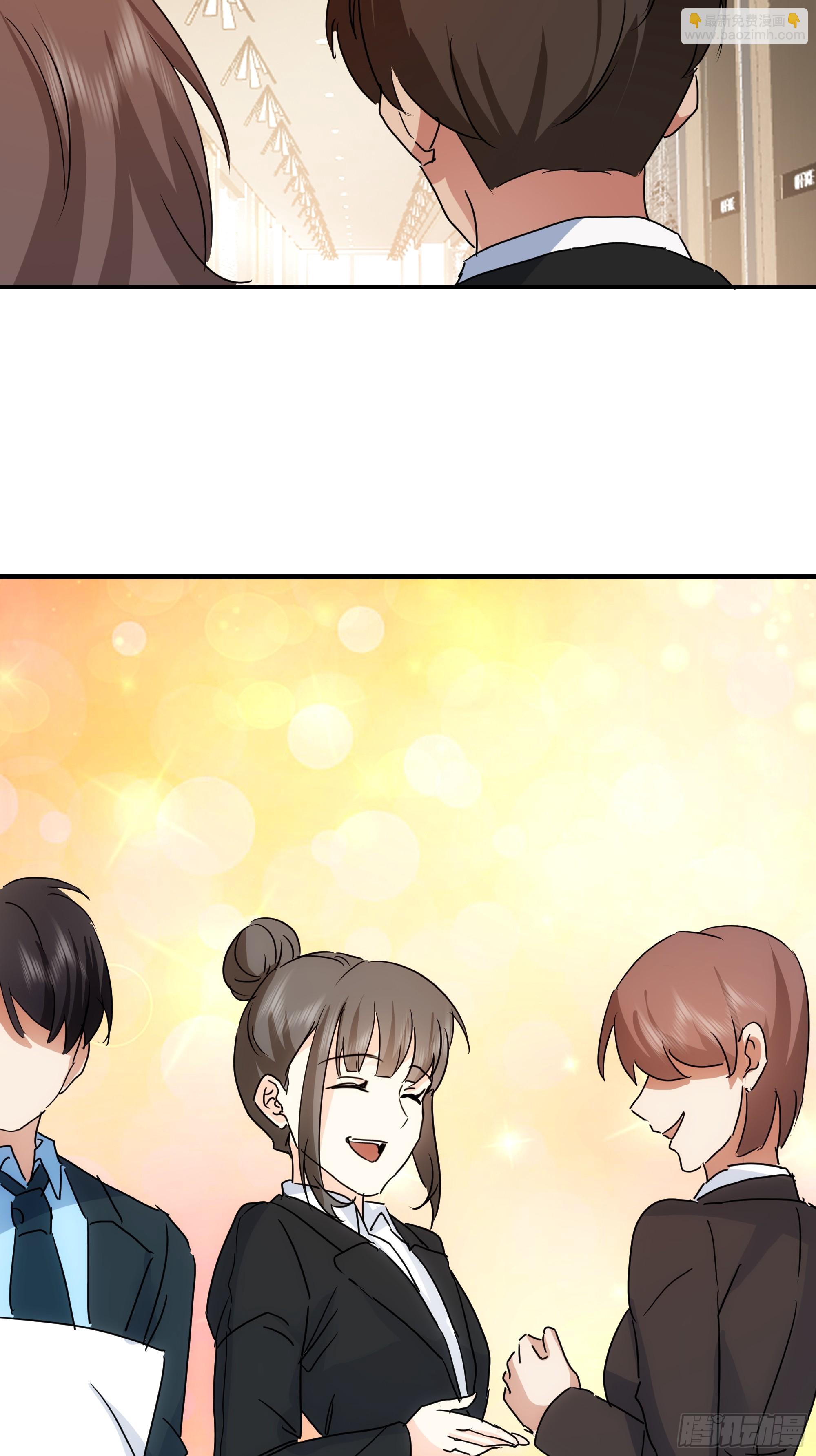 我真沒想重生啊 - 我感覺自己配不上她(2/2) - 1