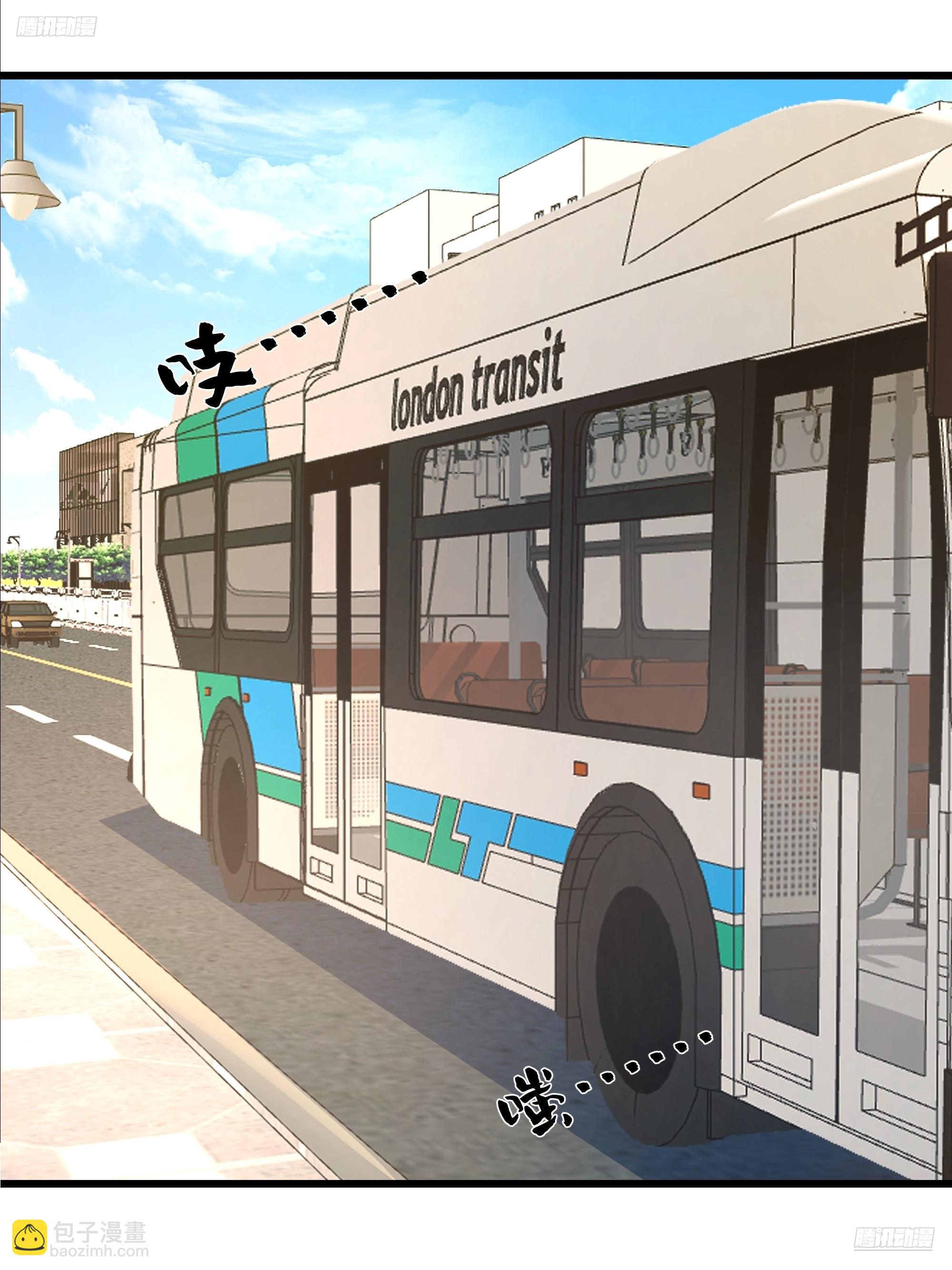 我真沒想重生啊 - 我感覺自己配不上她(1/2) - 7