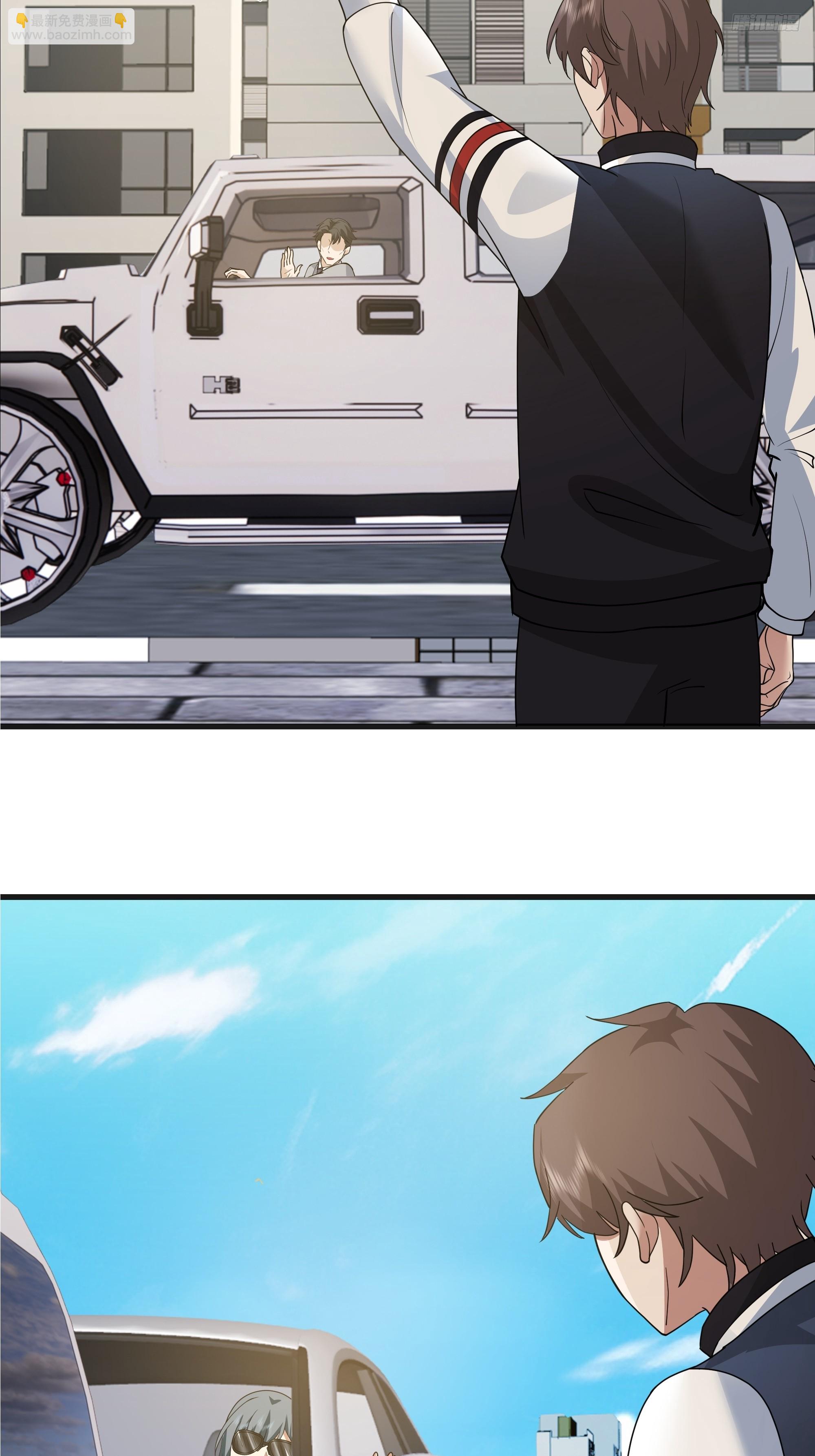 我真沒想重生啊 - 突如其來的驚喜(1/2) - 2