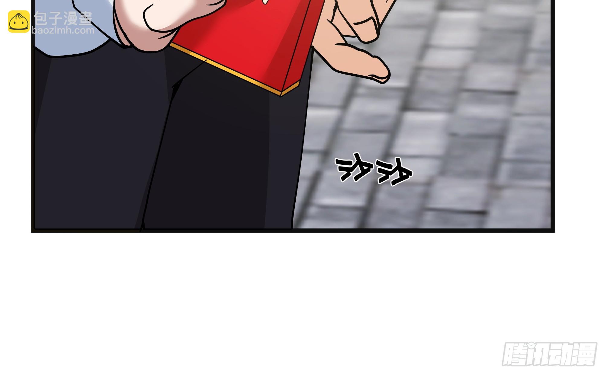 我真沒想重生啊 - 突如其來的驚喜(1/2) - 3