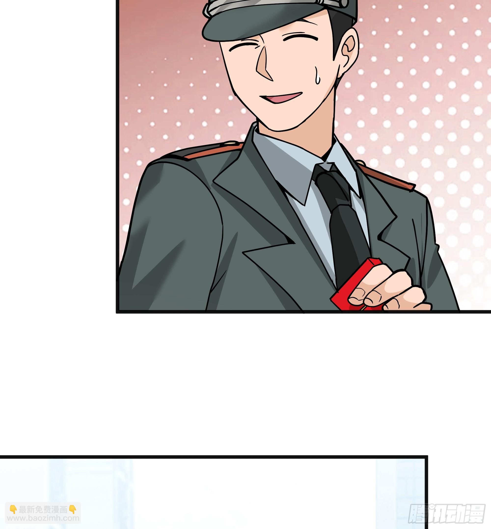 我真沒想重生啊 - 突如其來的驚喜(1/2) - 6