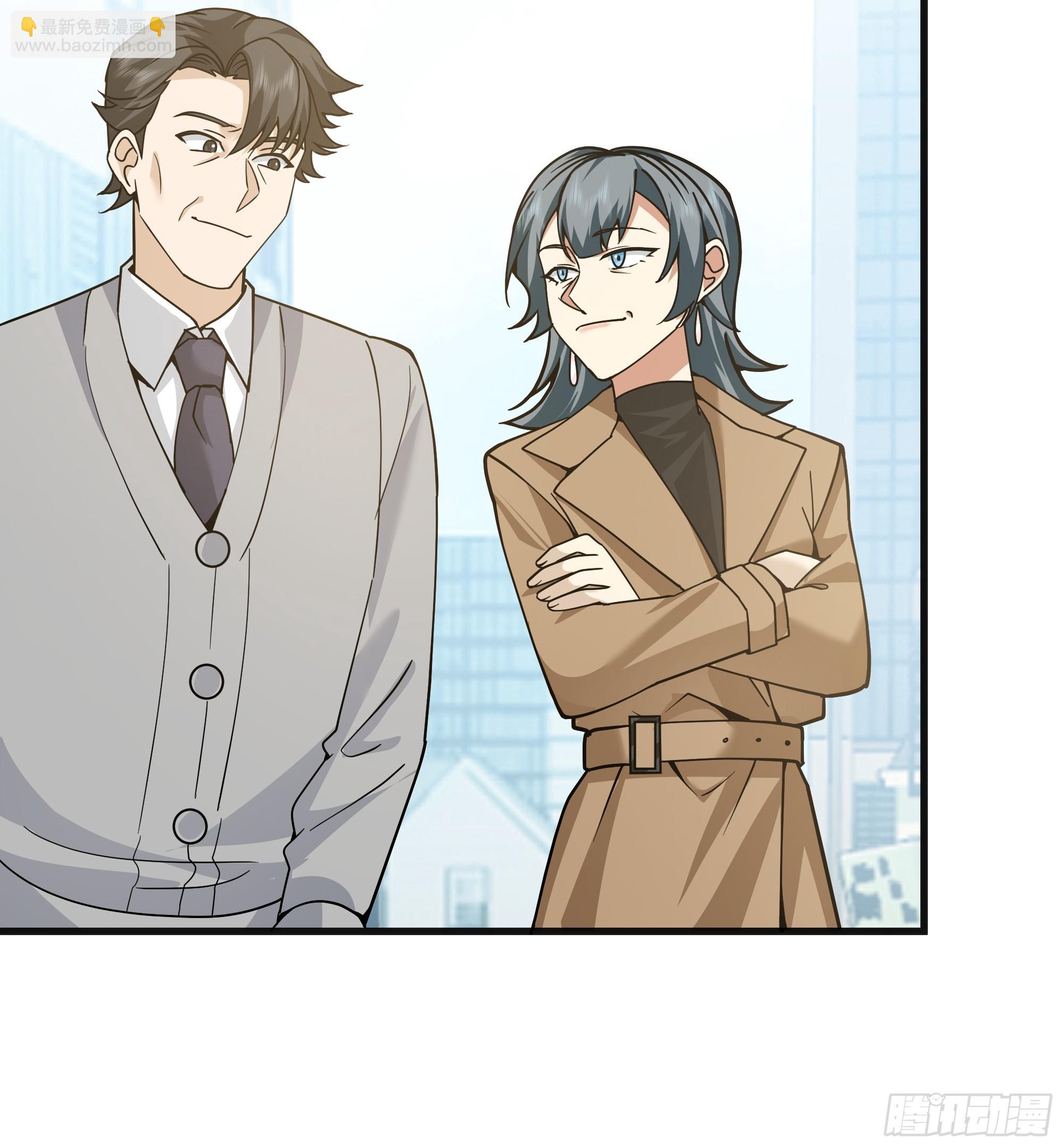 我真沒想重生啊 - 突如其來的驚喜(1/2) - 7