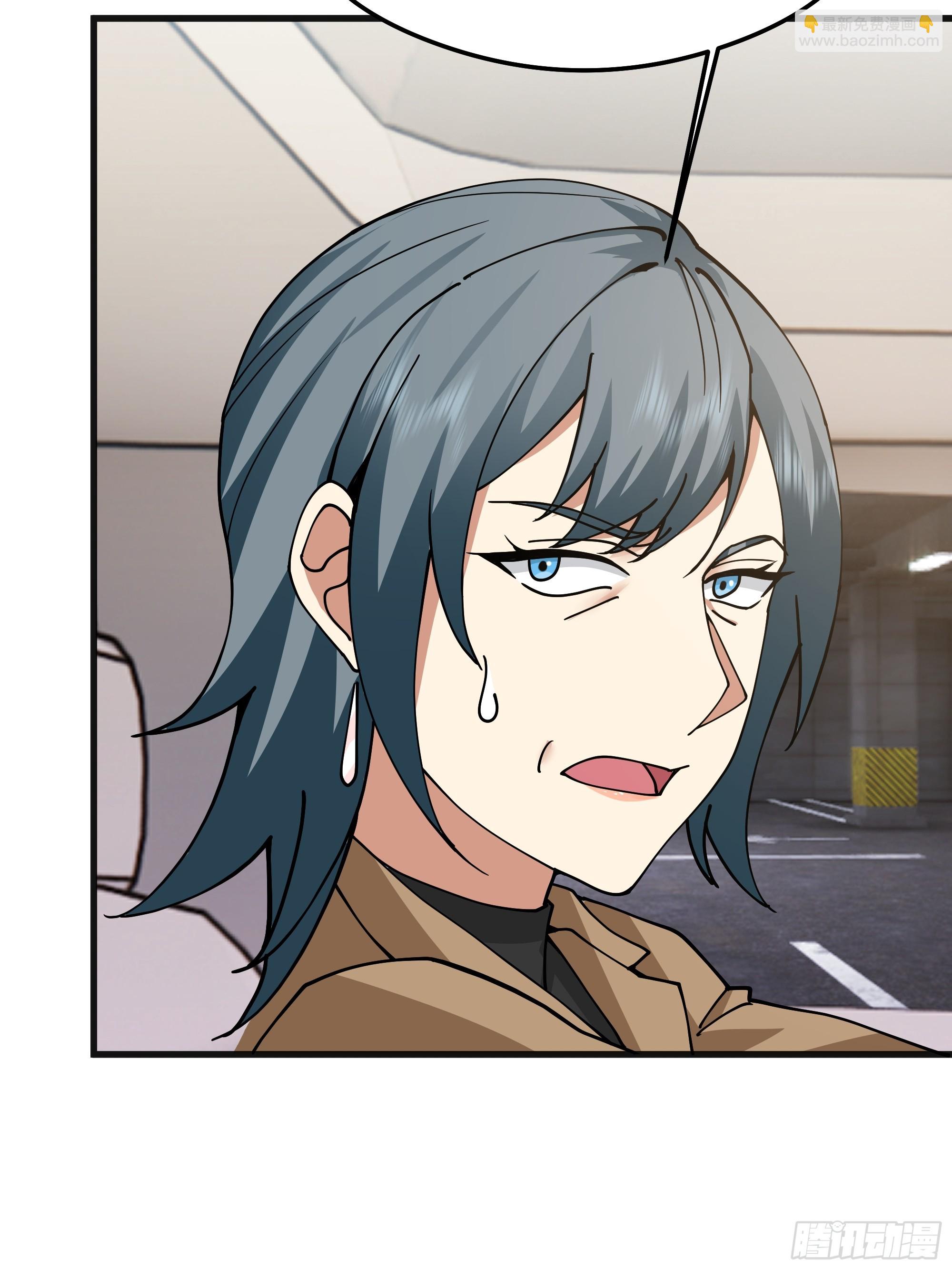 我真沒想重生啊 - 突如其來的驚喜(1/2) - 4