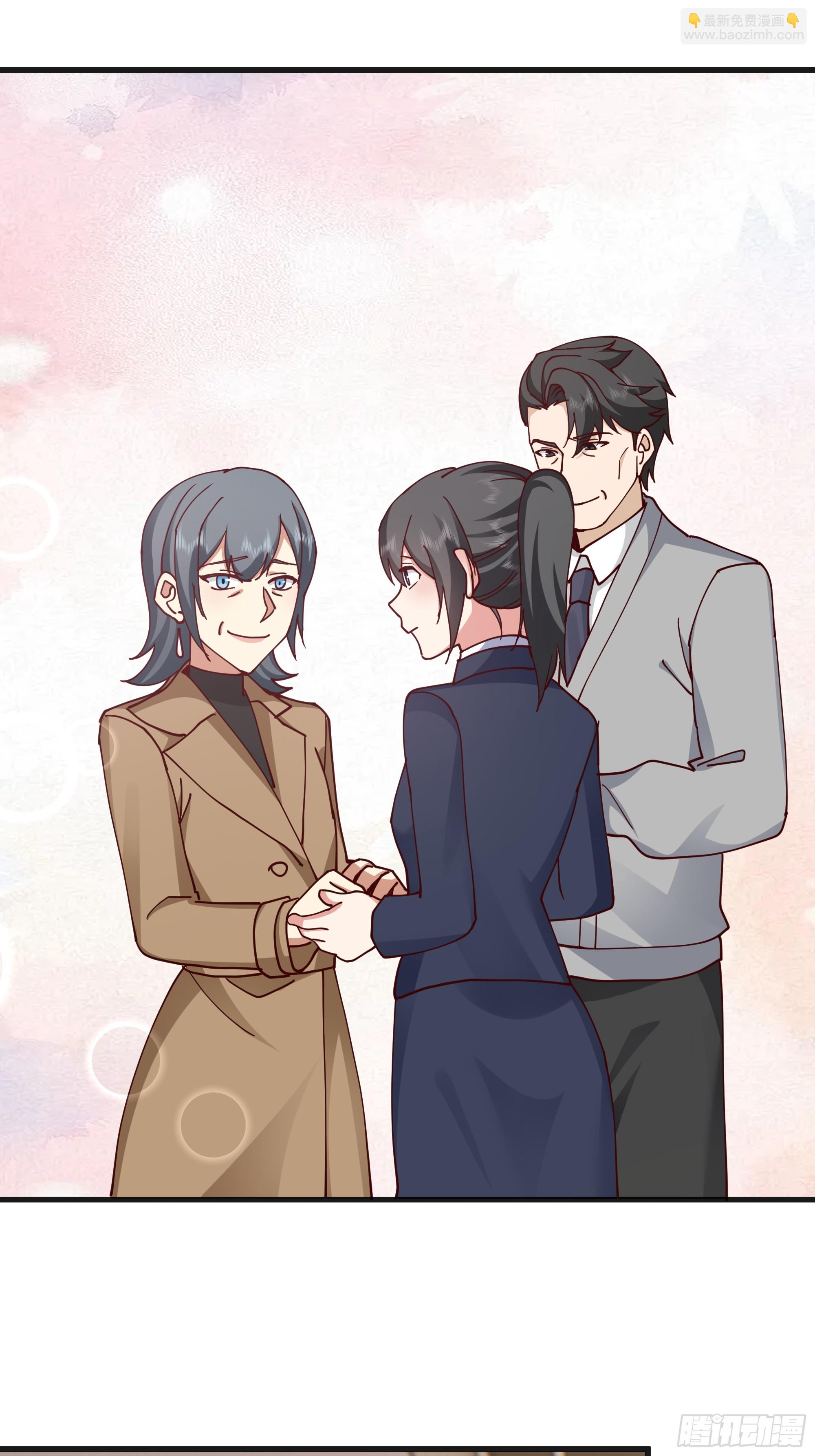 我真沒想重生啊 - 突如其來的驚喜(2/2) - 3