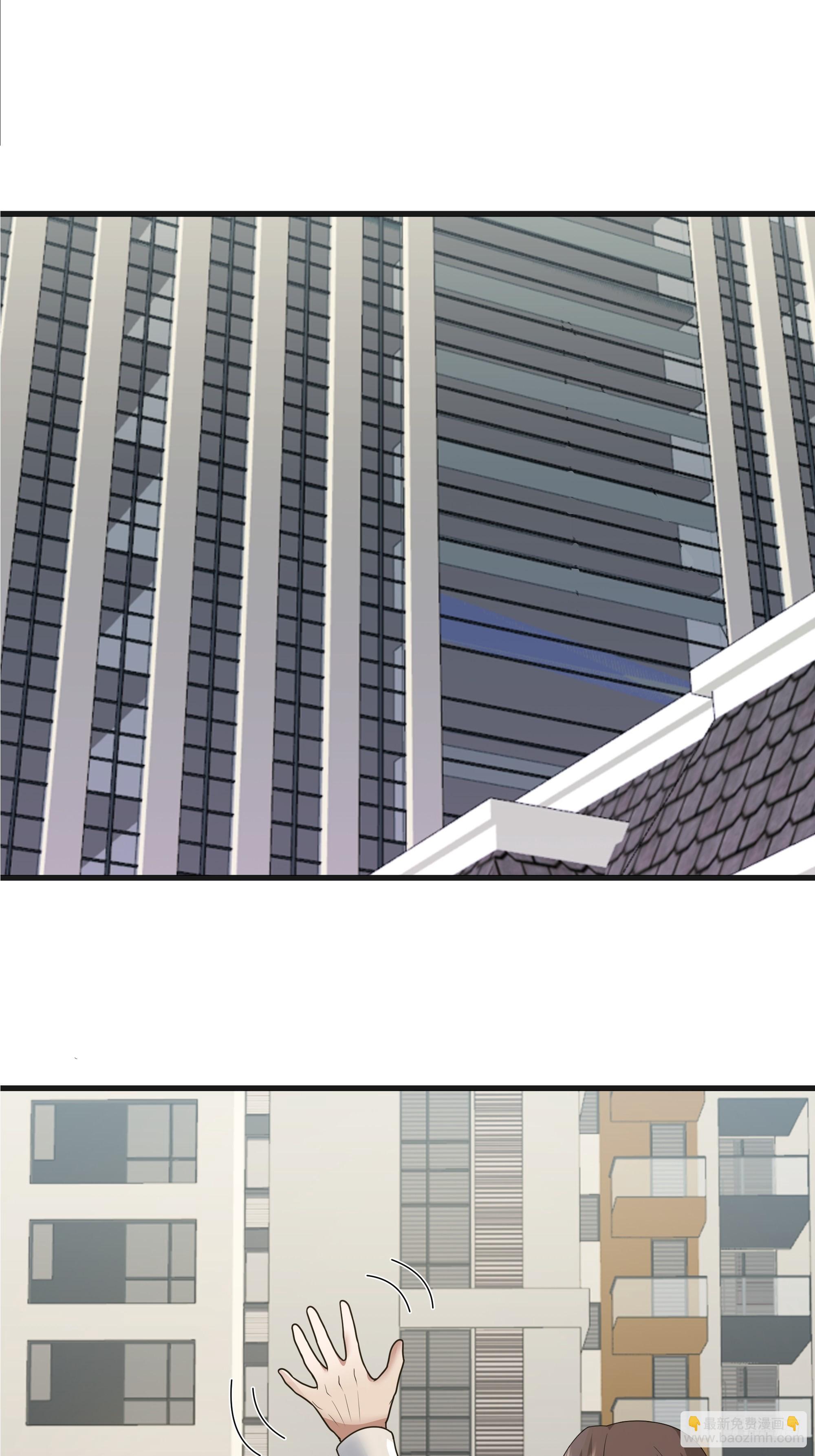 我真沒想重生啊 - 突如其來的驚喜(1/2) - 1