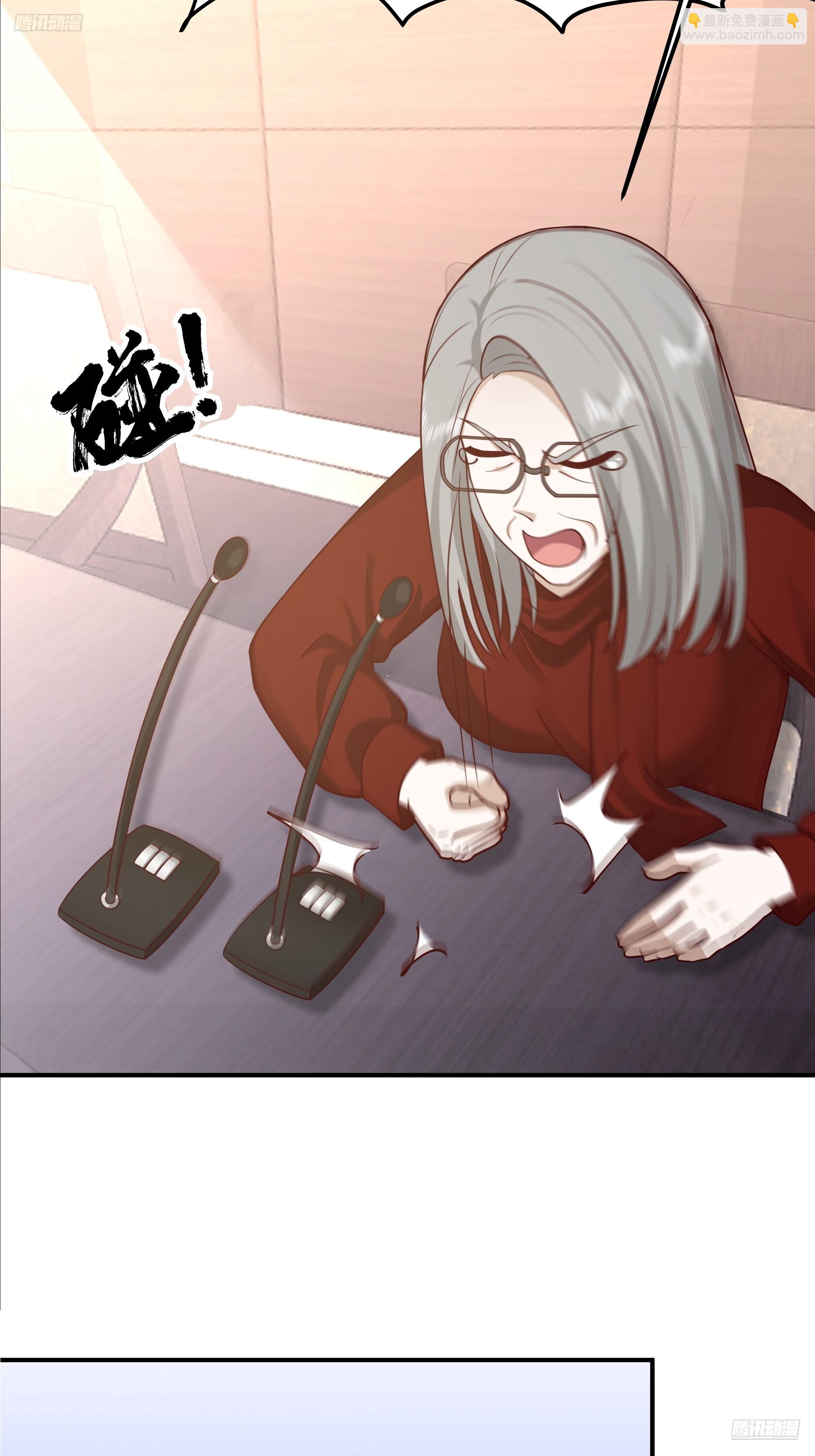 我真沒想重生啊 - 最感謝人是我的男朋友 - 4