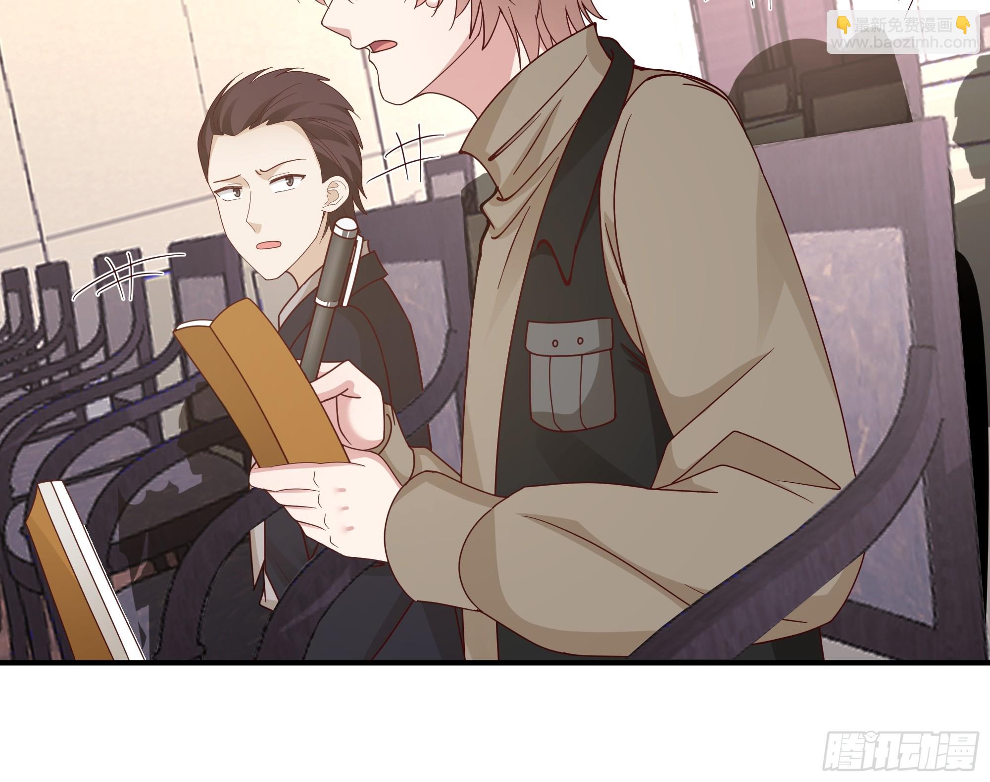 我真沒想重生啊 - 最感謝人是我的男朋友 - 6