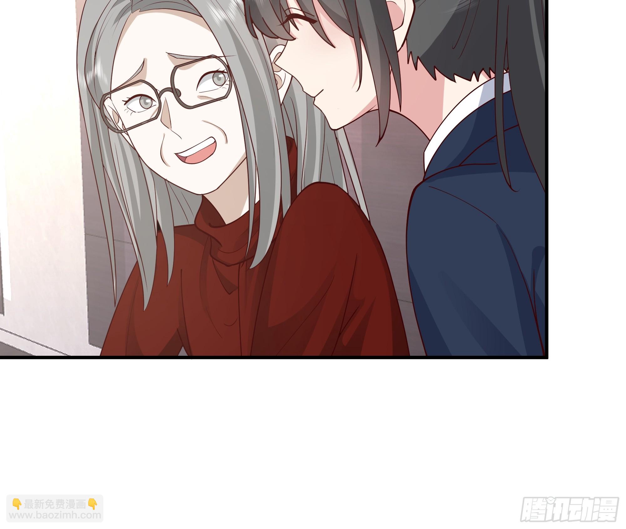 我真沒想重生啊 - 最感謝人是我的男朋友 - 3