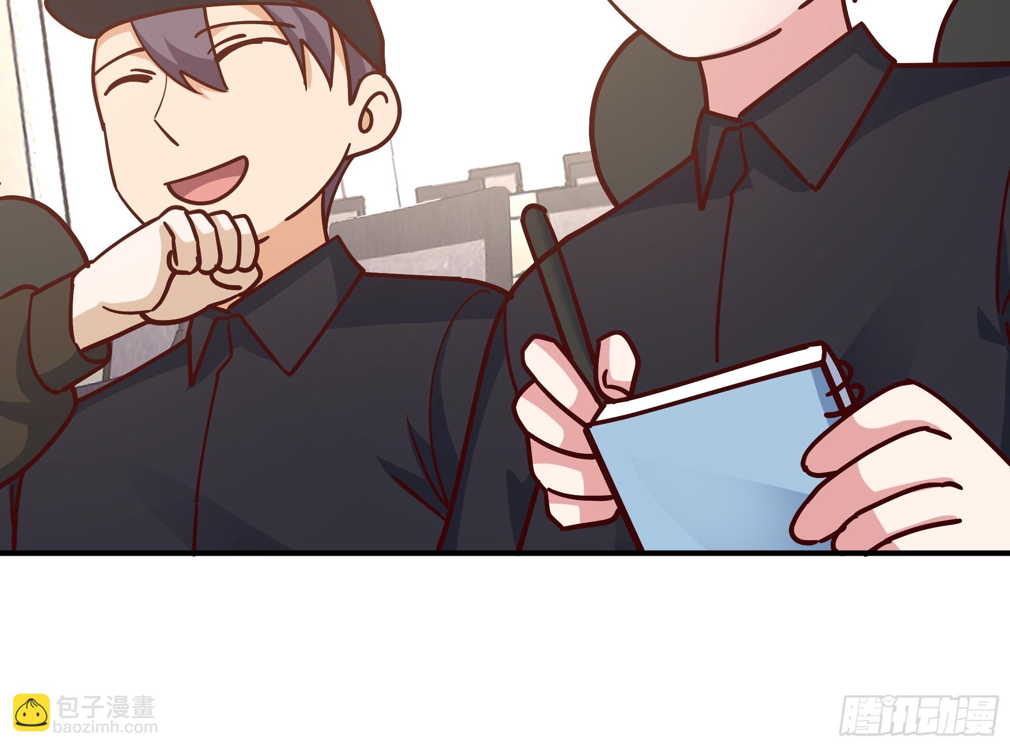 我真沒想重生啊 - 最感謝人是我的男朋友 - 5