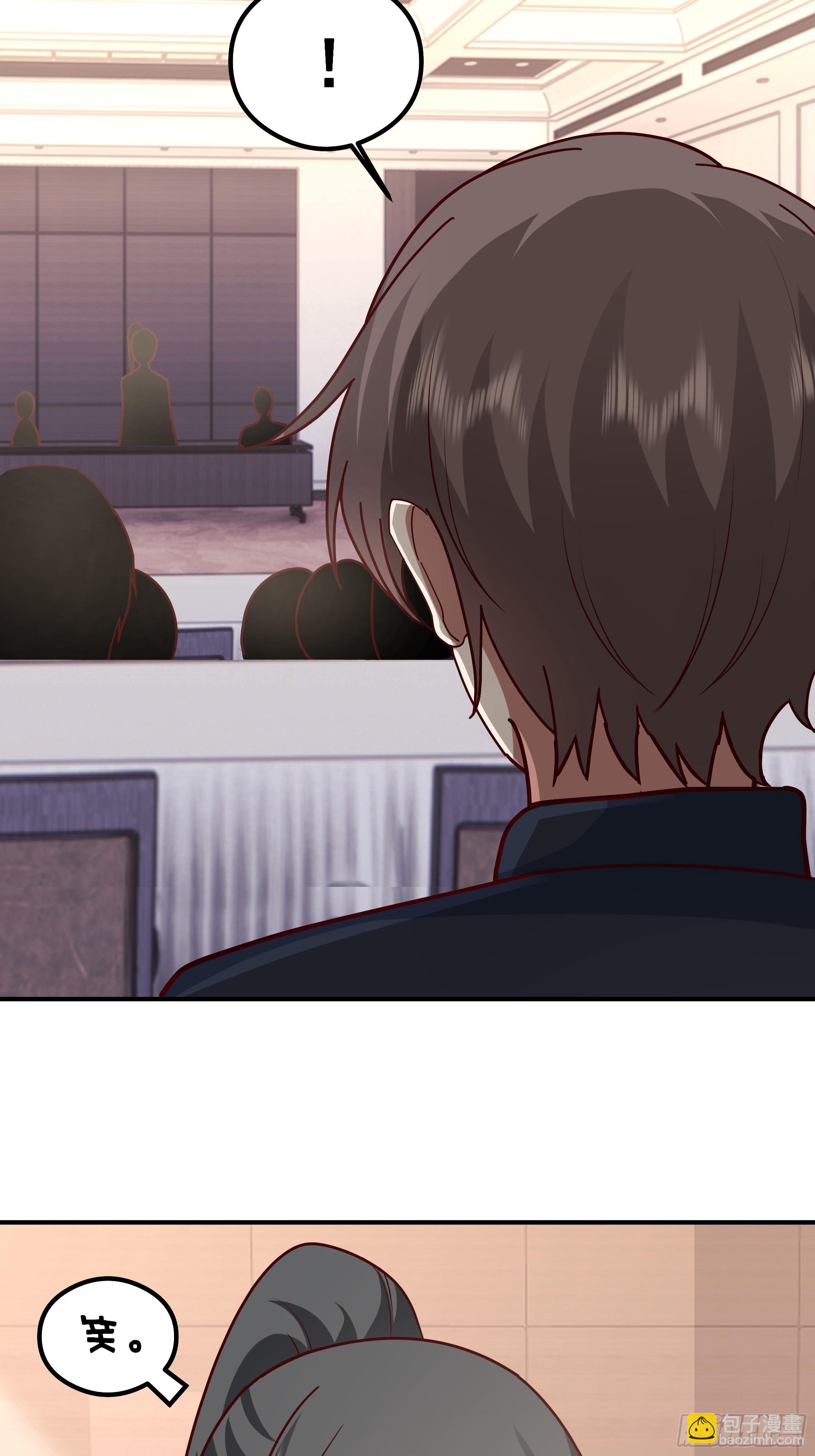 我真沒想重生啊 - 最感謝人是我的男朋友 - 1