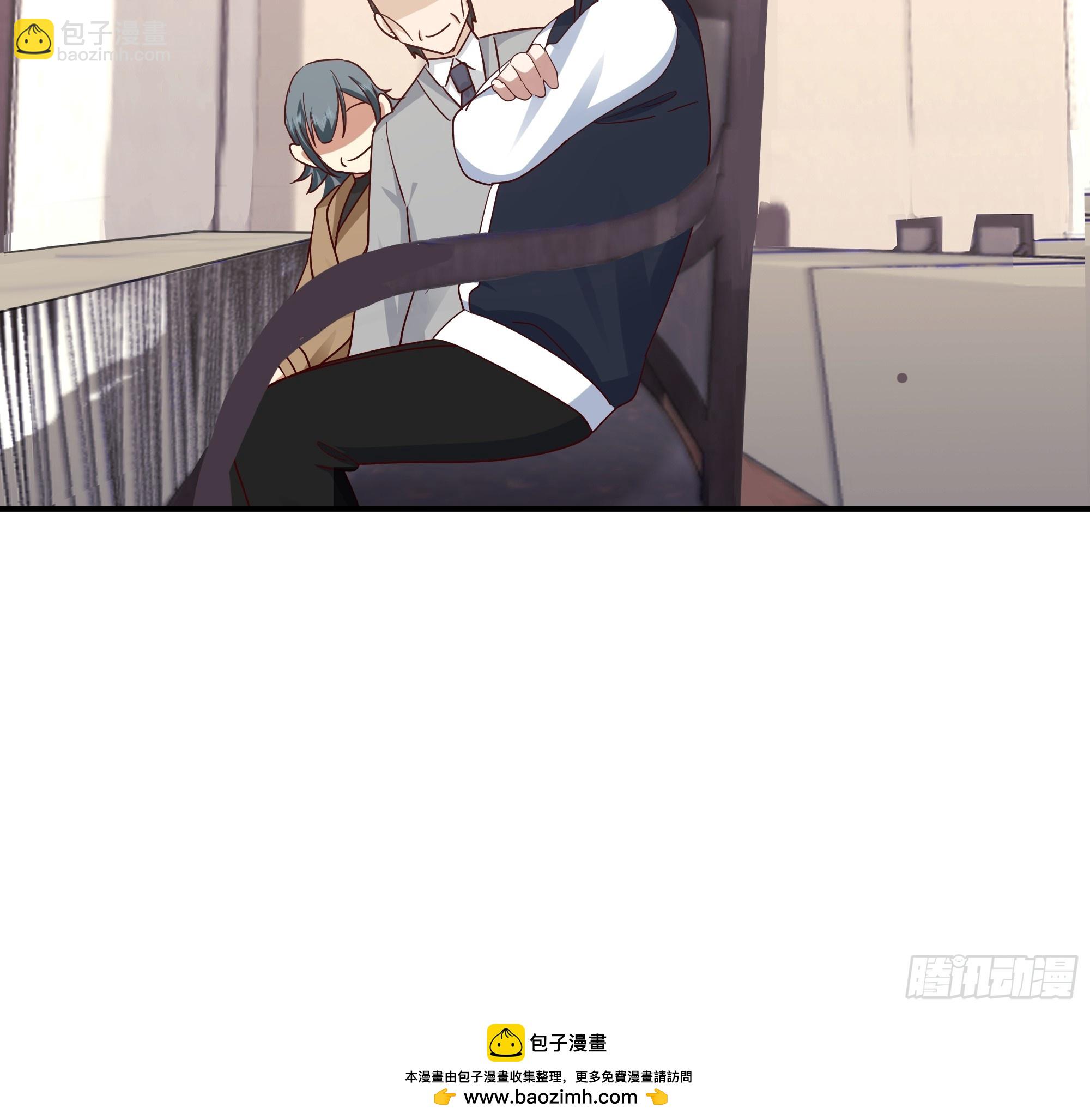 我真沒想重生啊 - 最感謝人是我的男朋友 - 2