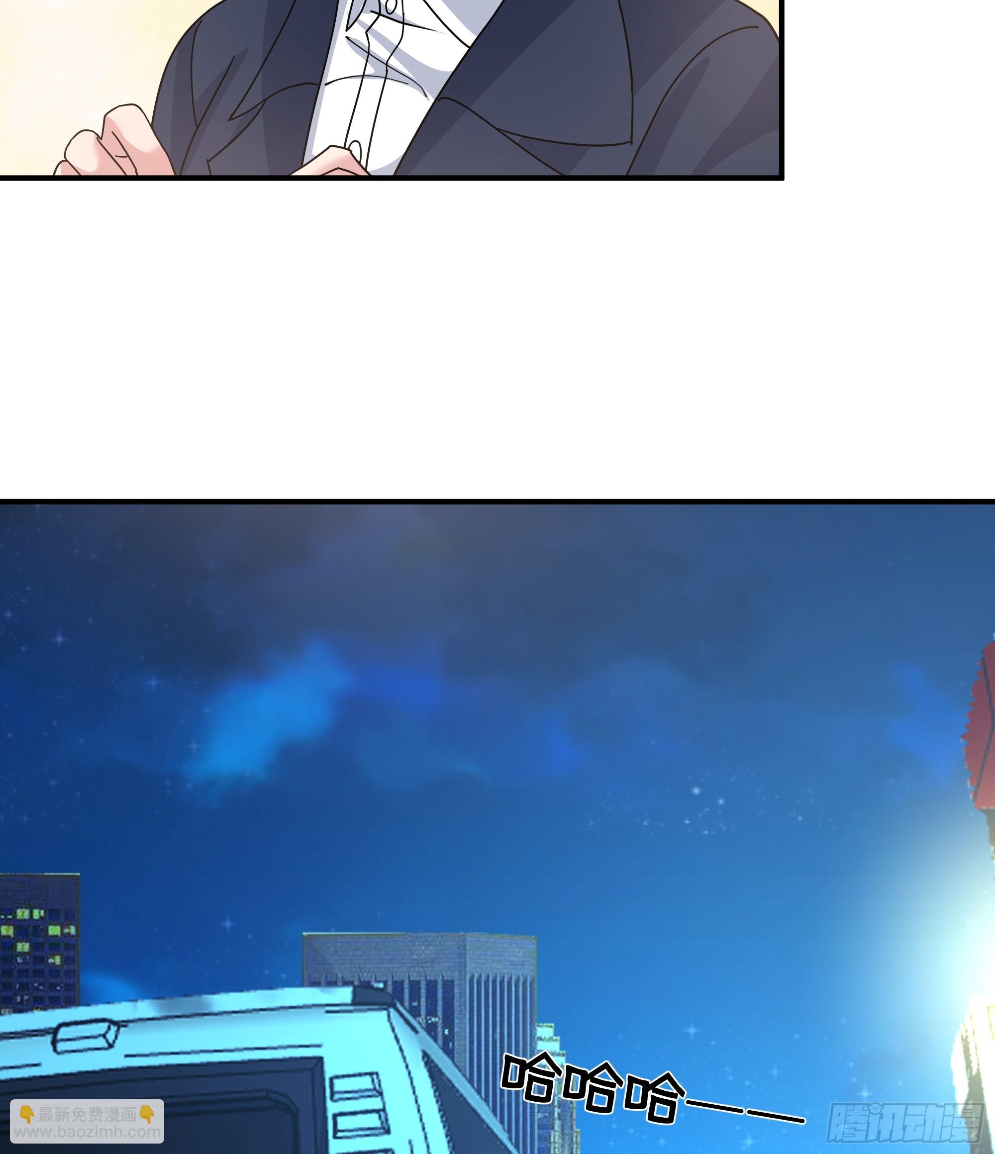 我真沒想重生啊 - 又怕兄弟苦，又怕兄弟開路虎(1/2) - 2