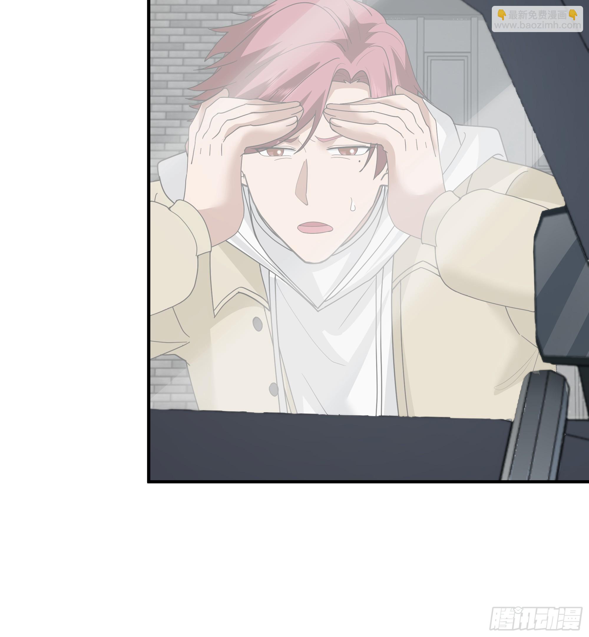 我真沒想重生啊 - 又怕兄弟苦，又怕兄弟開路虎(1/2) - 8