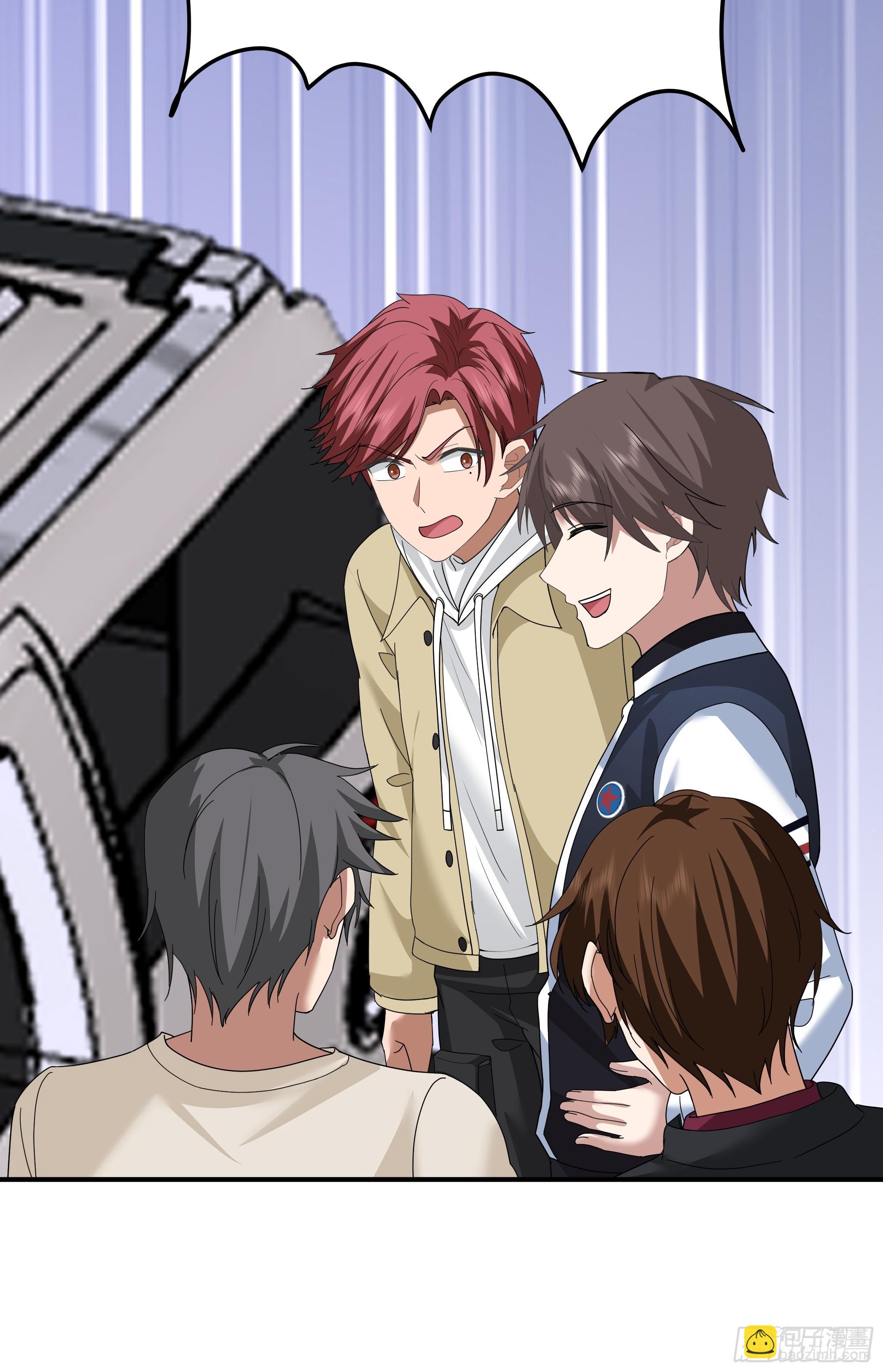 我真沒想重生啊 - 又怕兄弟苦，又怕兄弟開路虎(1/2) - 5