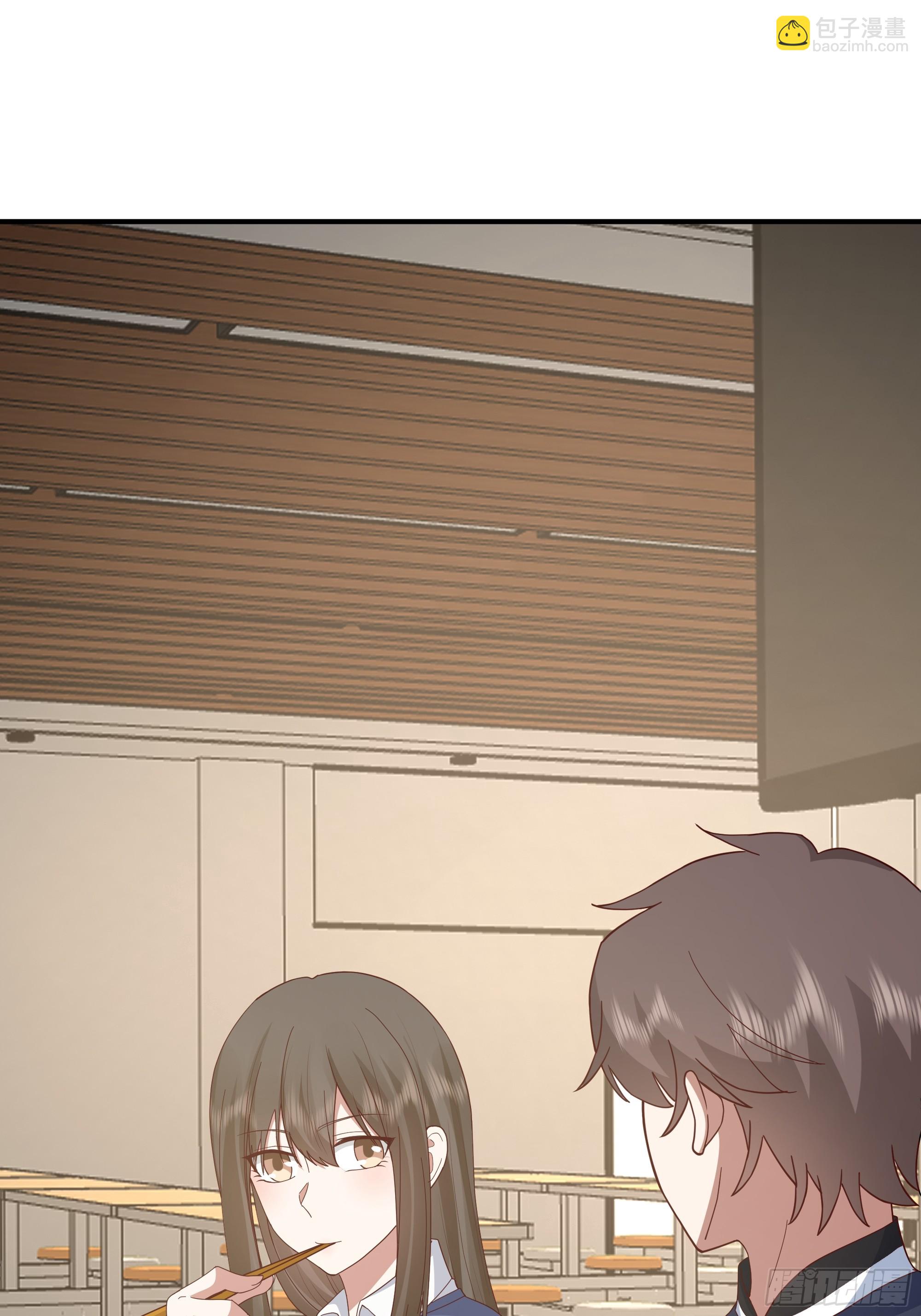 我真沒想重生啊 - 又怕兄弟苦，又怕兄弟開路虎(2/2) - 2