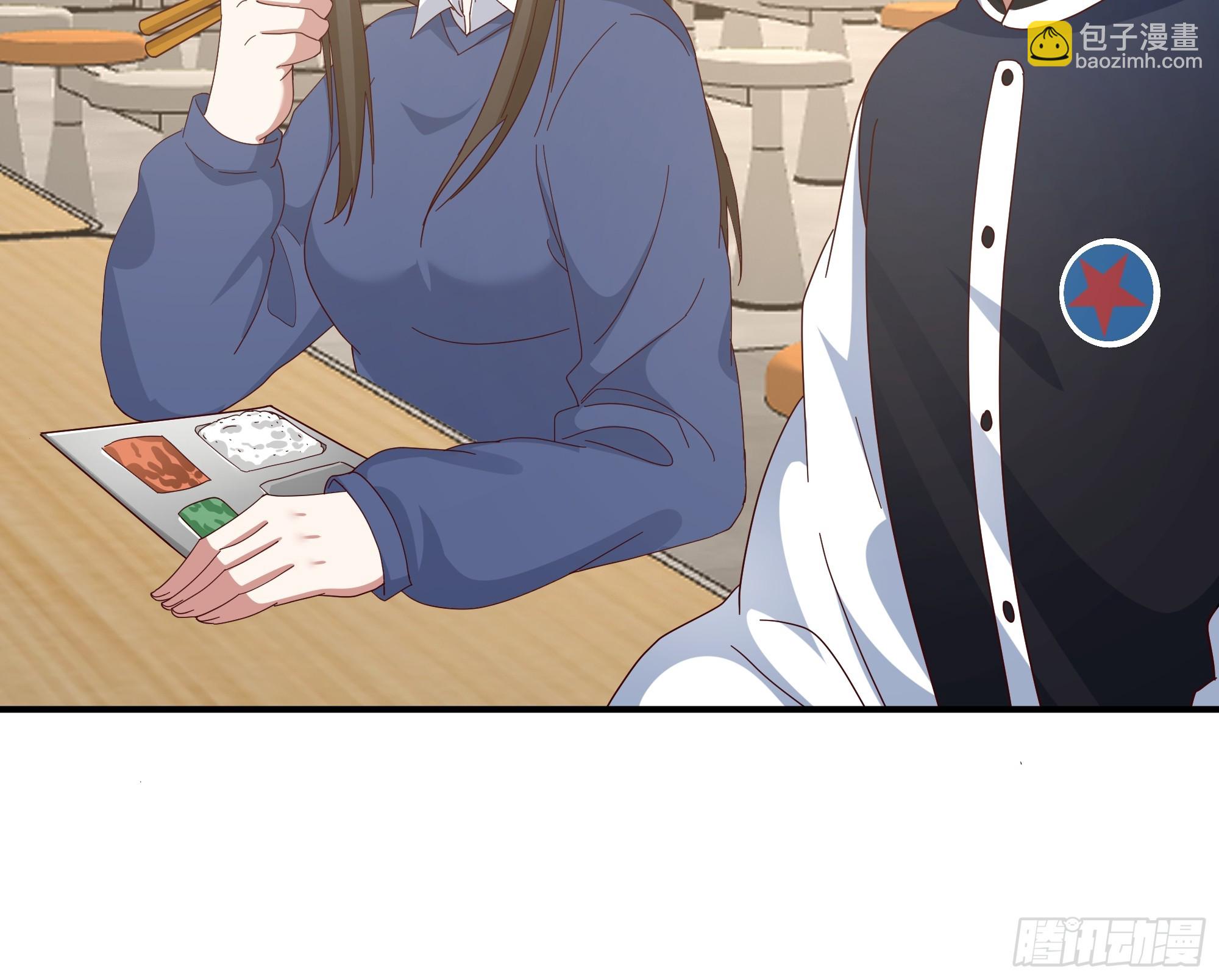 我真沒想重生啊 - 又怕兄弟苦，又怕兄弟開路虎(2/2) - 3