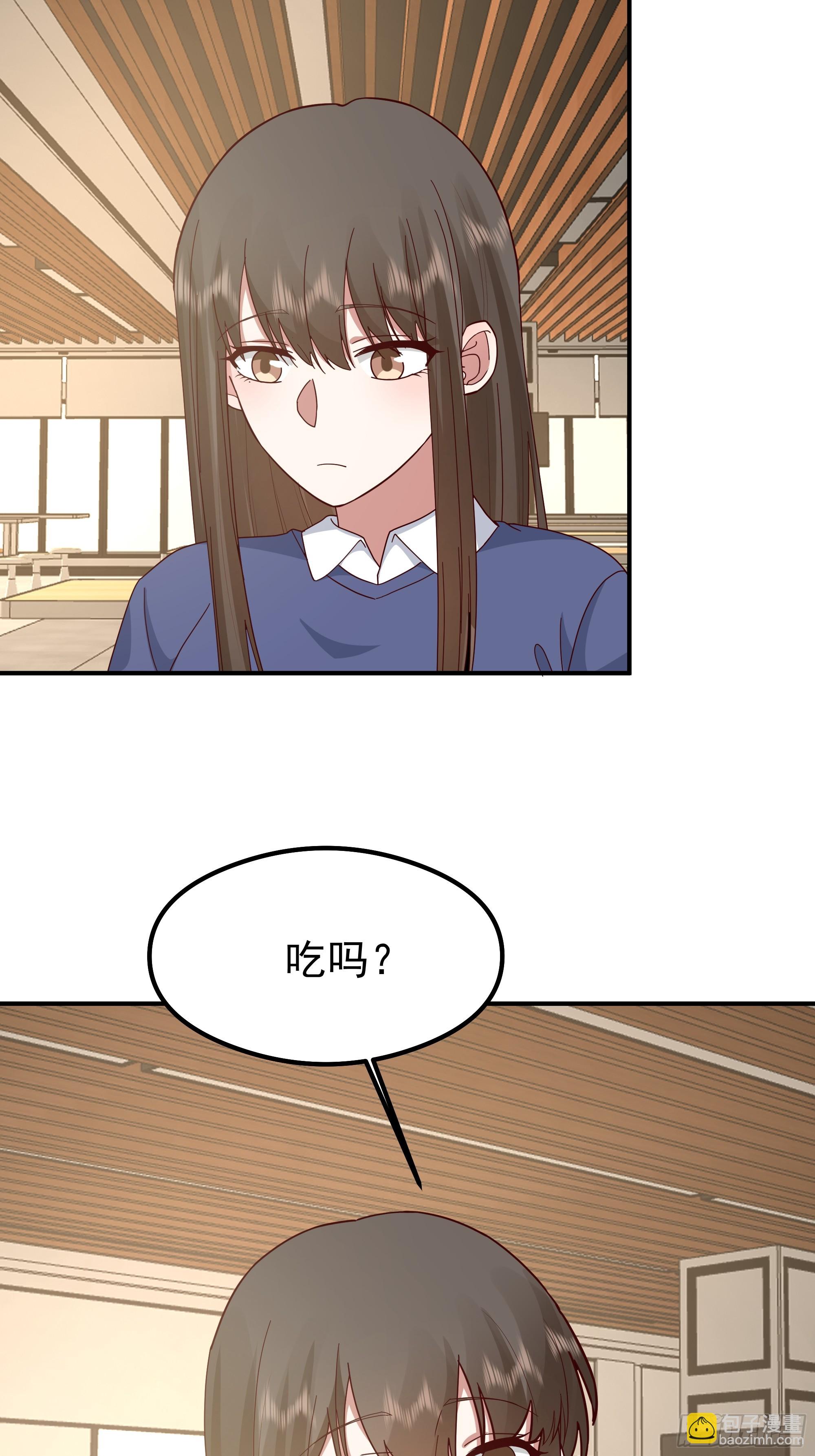 我真沒想重生啊 - 又怕兄弟苦，又怕兄弟開路虎(2/2) - 1