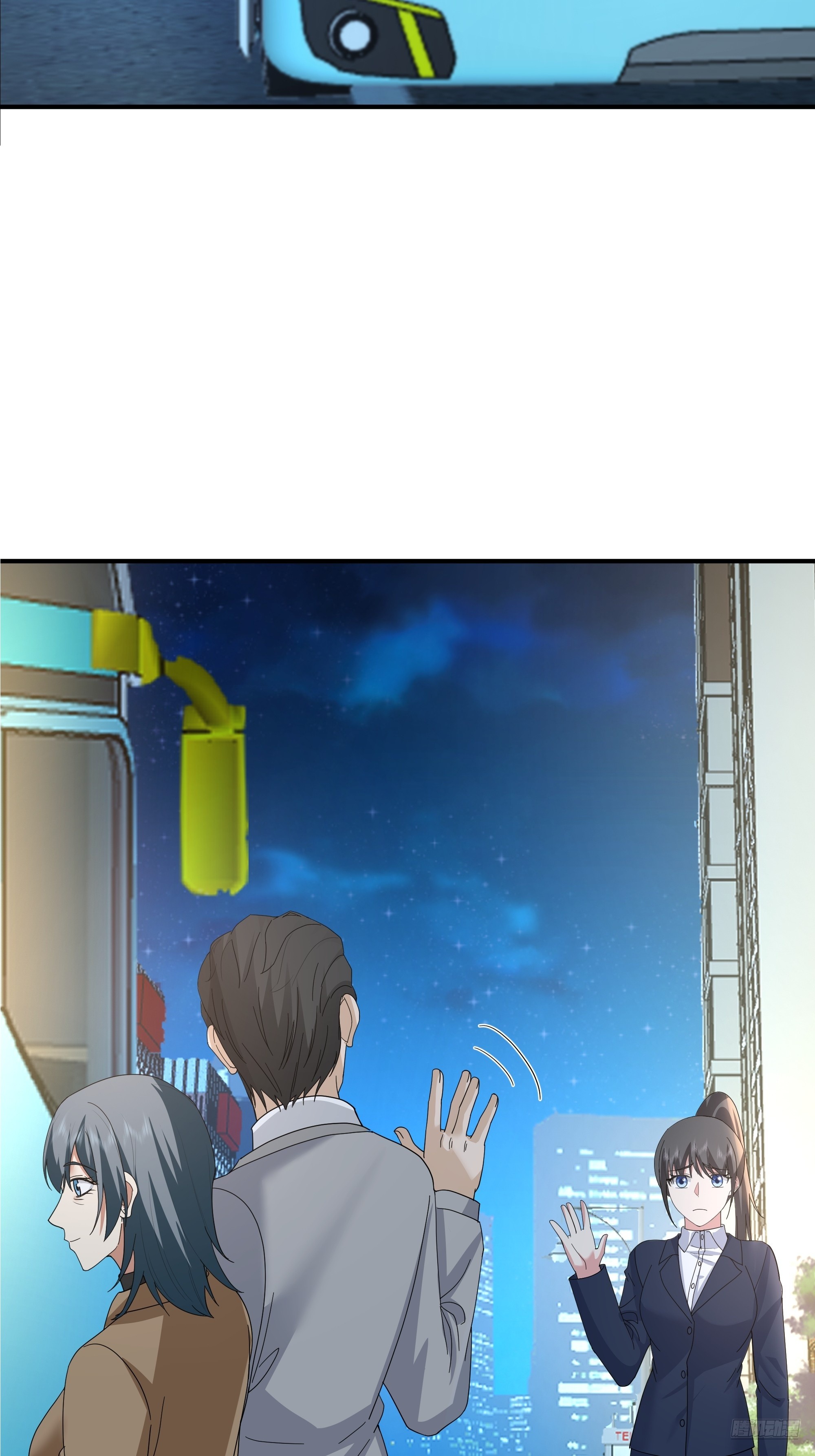 我真沒想重生啊 - 又怕兄弟苦，又怕兄弟開路虎(1/2) - 1