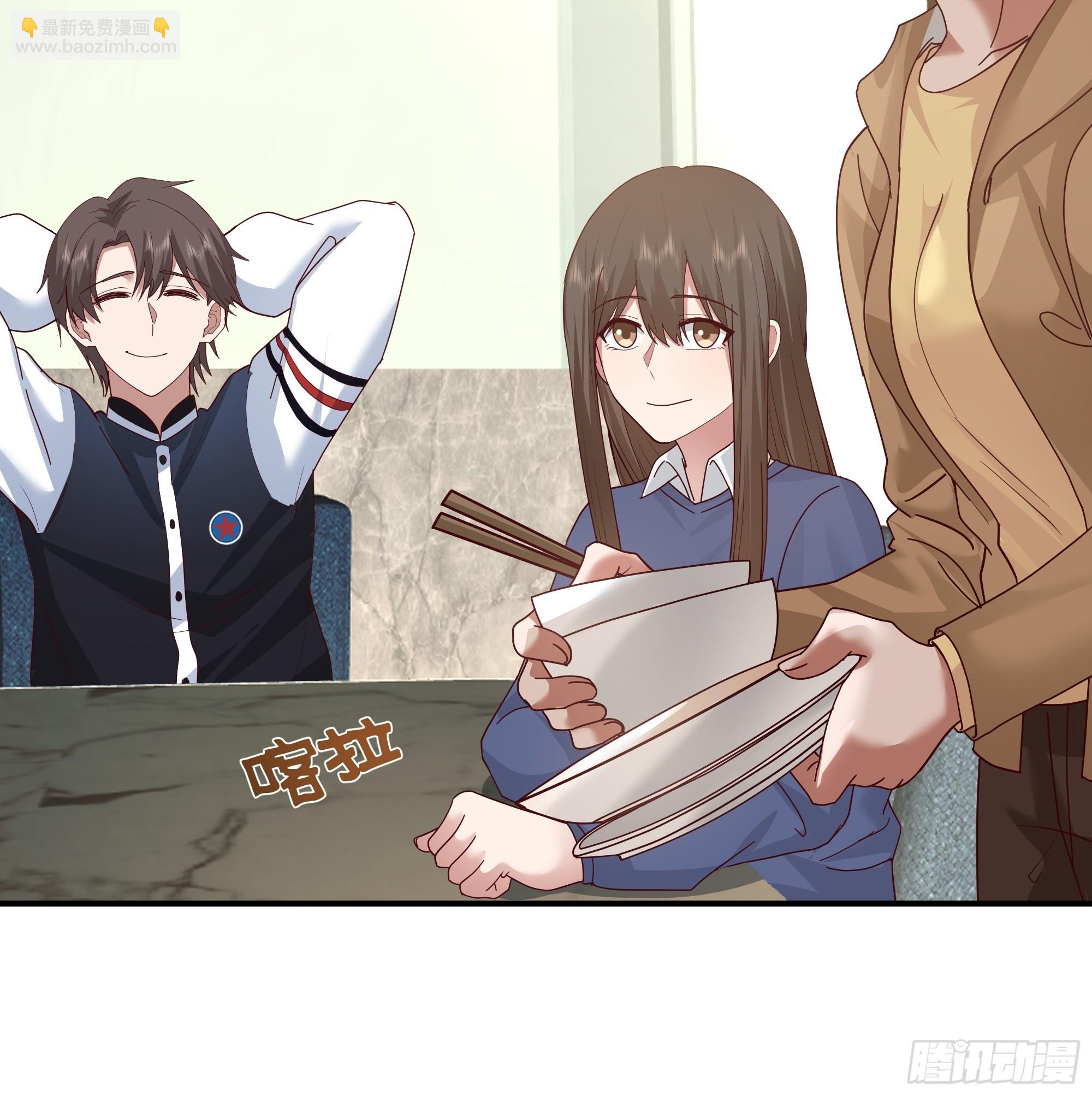 我真沒想重生啊 - 一切都在預料之內(1/2) - 6