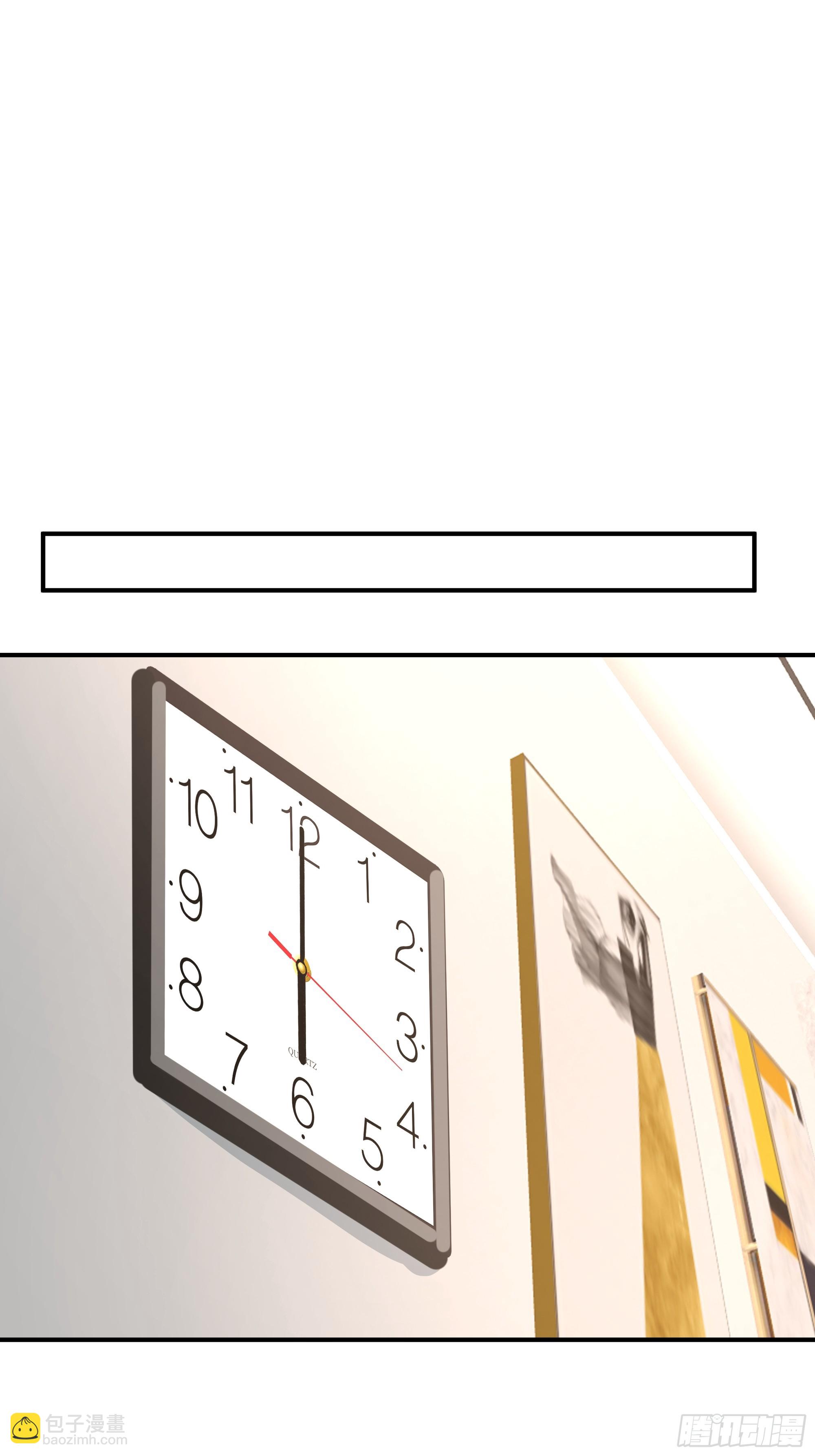 我真沒想重生啊 - 一切都在預料之內(1/2) - 7