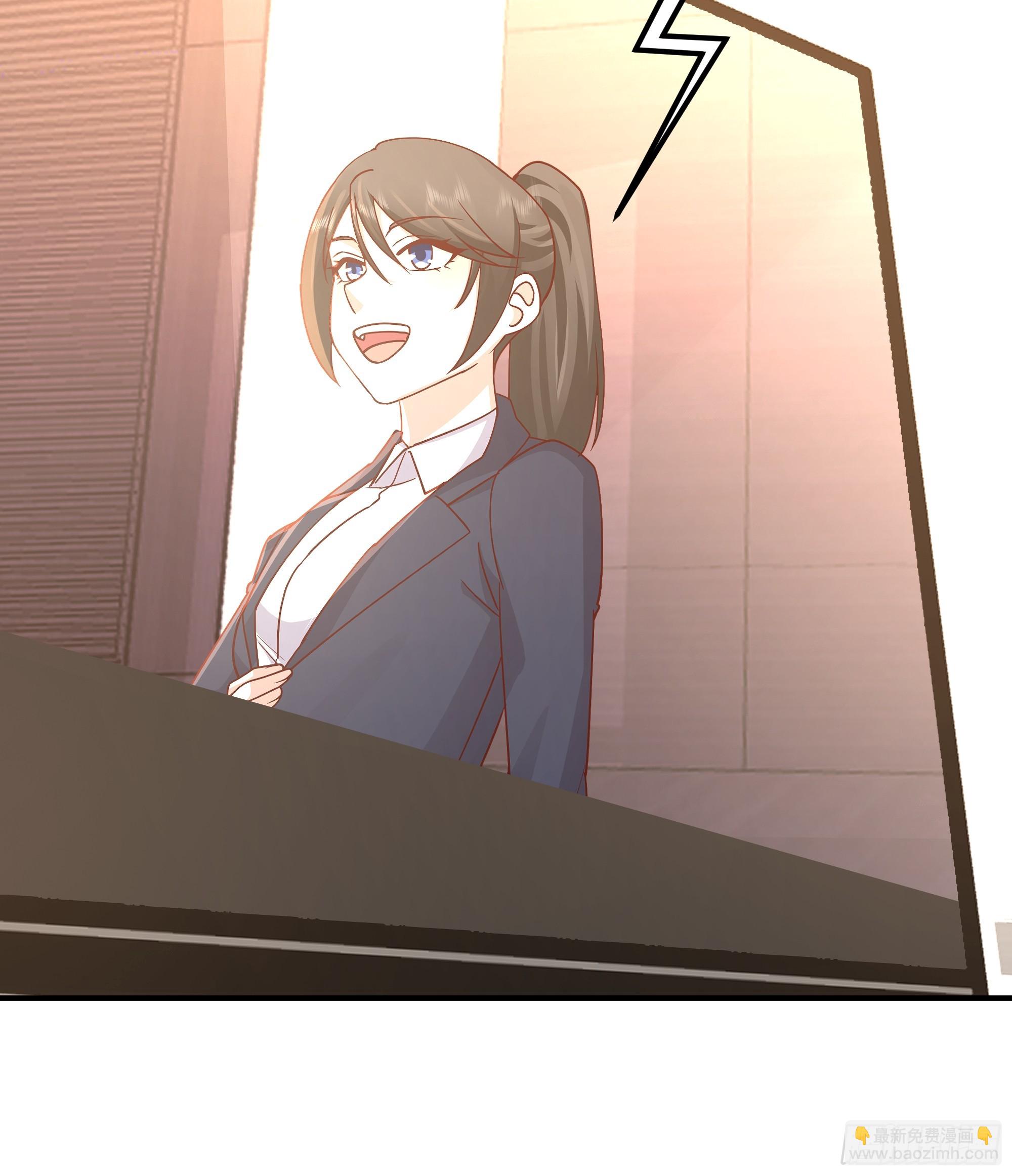 我真沒想重生啊 - 一切都在預料之內(1/2) - 3