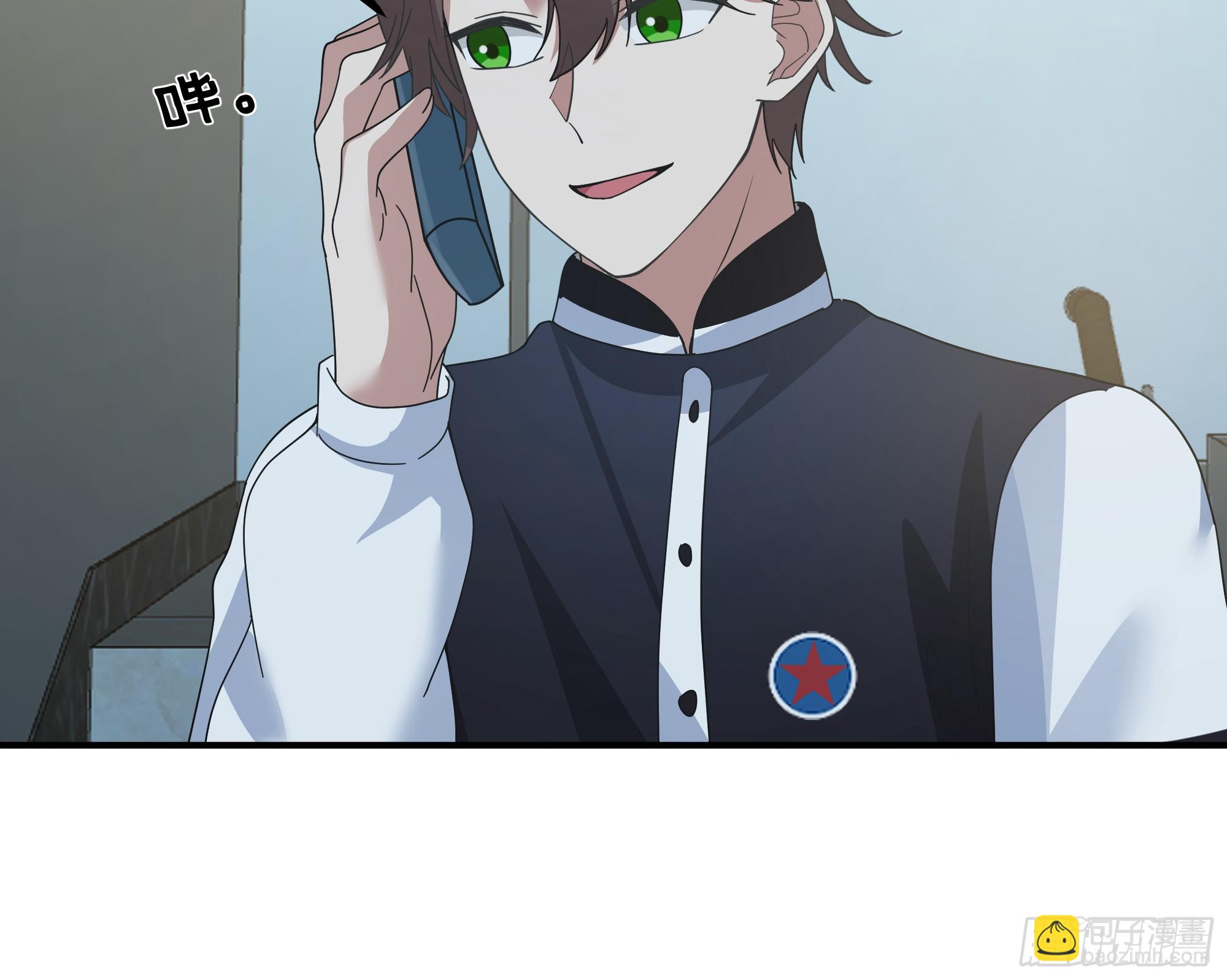 我真沒想重生啊 - 一切都在預料之內(1/2) - 1