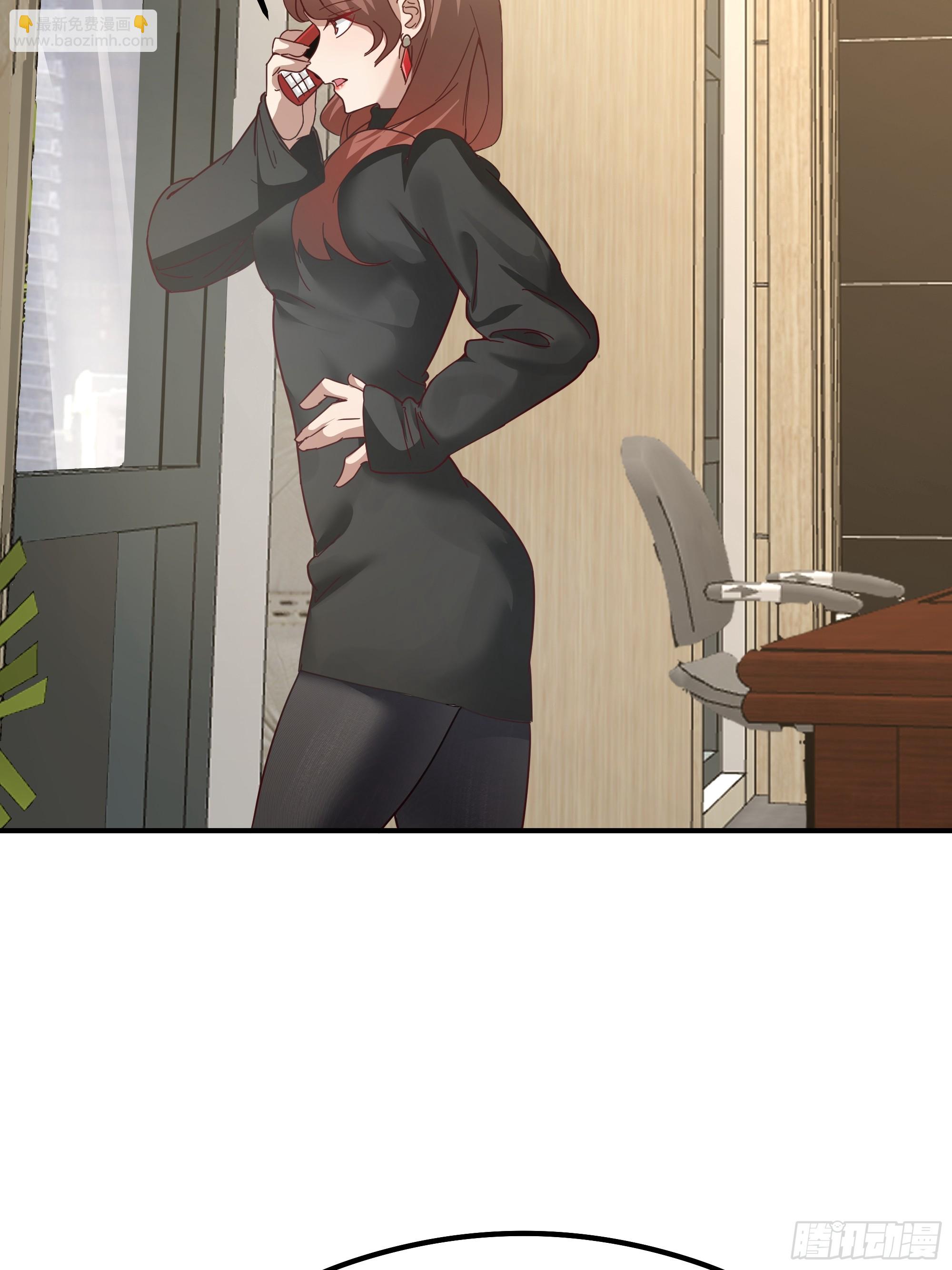 我真沒想重生啊 - 碰瓷是吧？我專業的(1/2) - 5