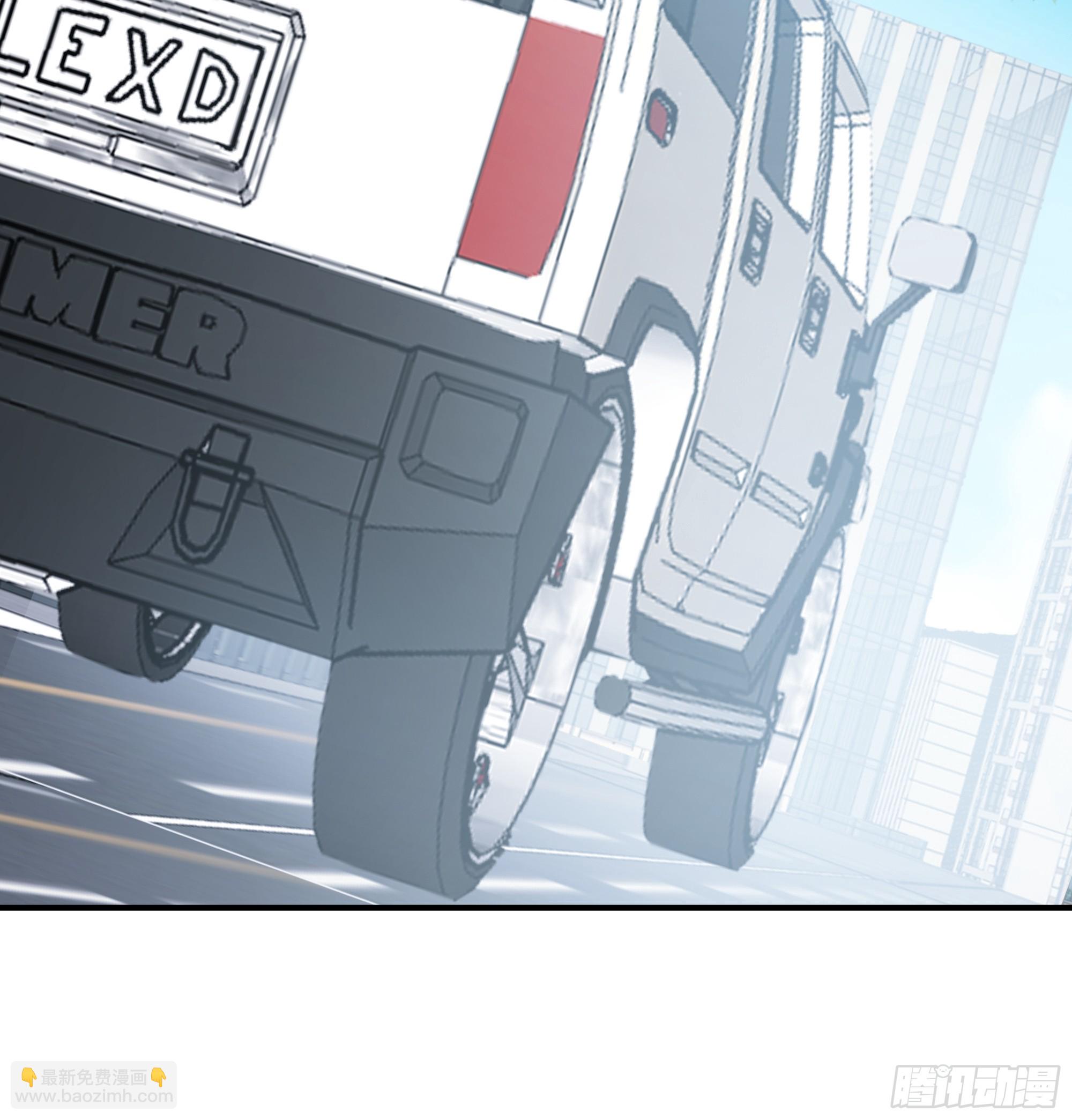 我真沒想重生啊 - 碰瓷是吧？我專業的(1/2) - 7