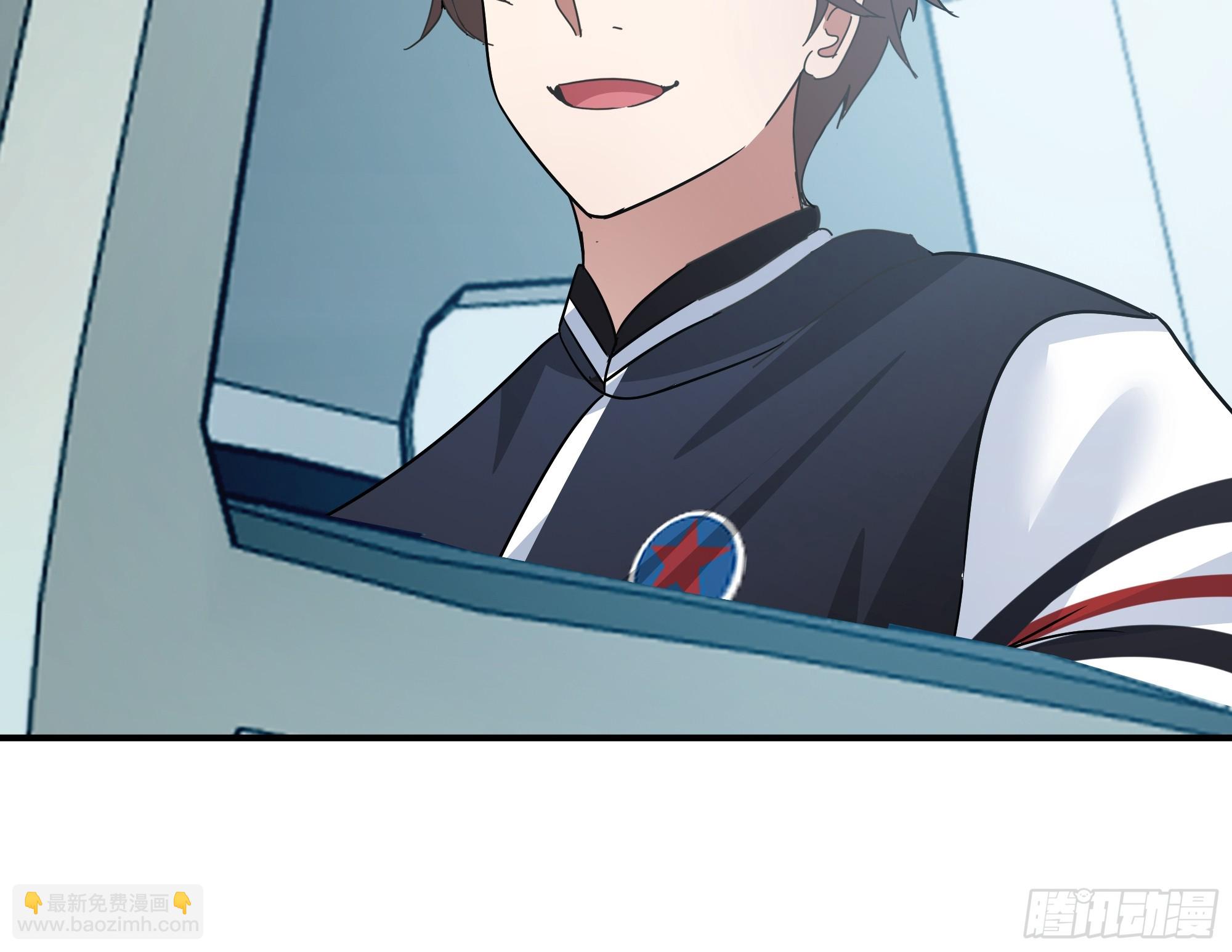 我真沒想重生啊 - 碰瓷是吧？我專業的(1/2) - 8