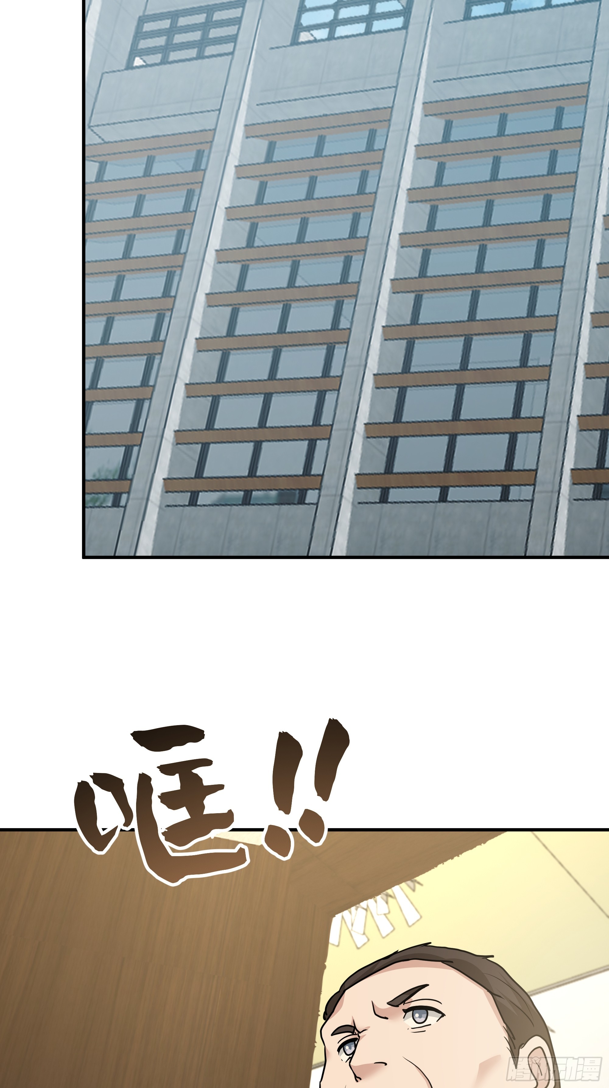 我真沒想重生啊 - 碰瓷是吧？我專業的(1/2) - 6