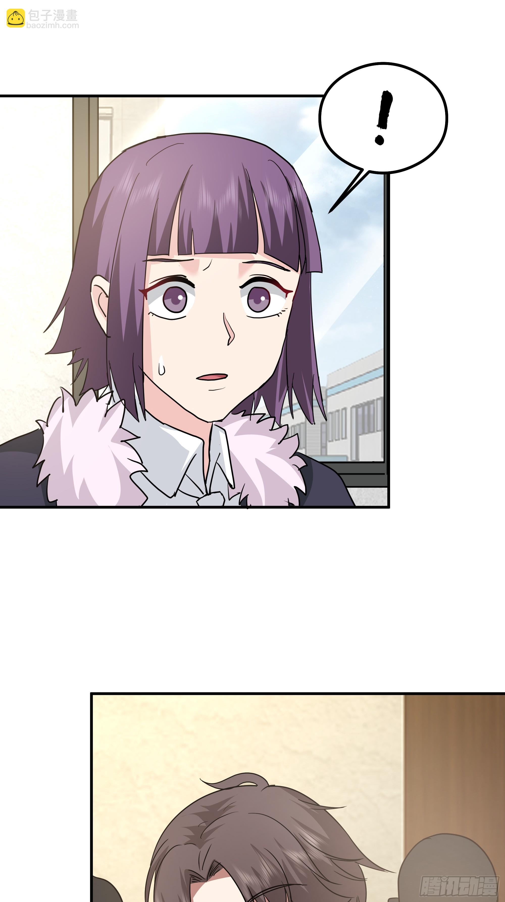 我真沒想重生啊 - 碰瓷是吧？我專業的(1/2) - 1