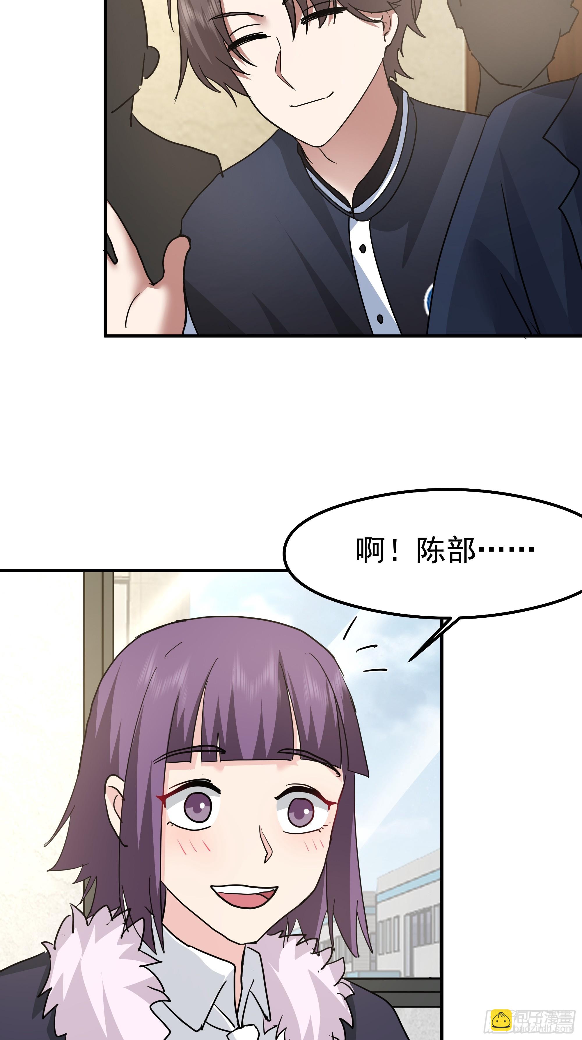 我真沒想重生啊 - 碰瓷是吧？我專業的(1/2) - 2