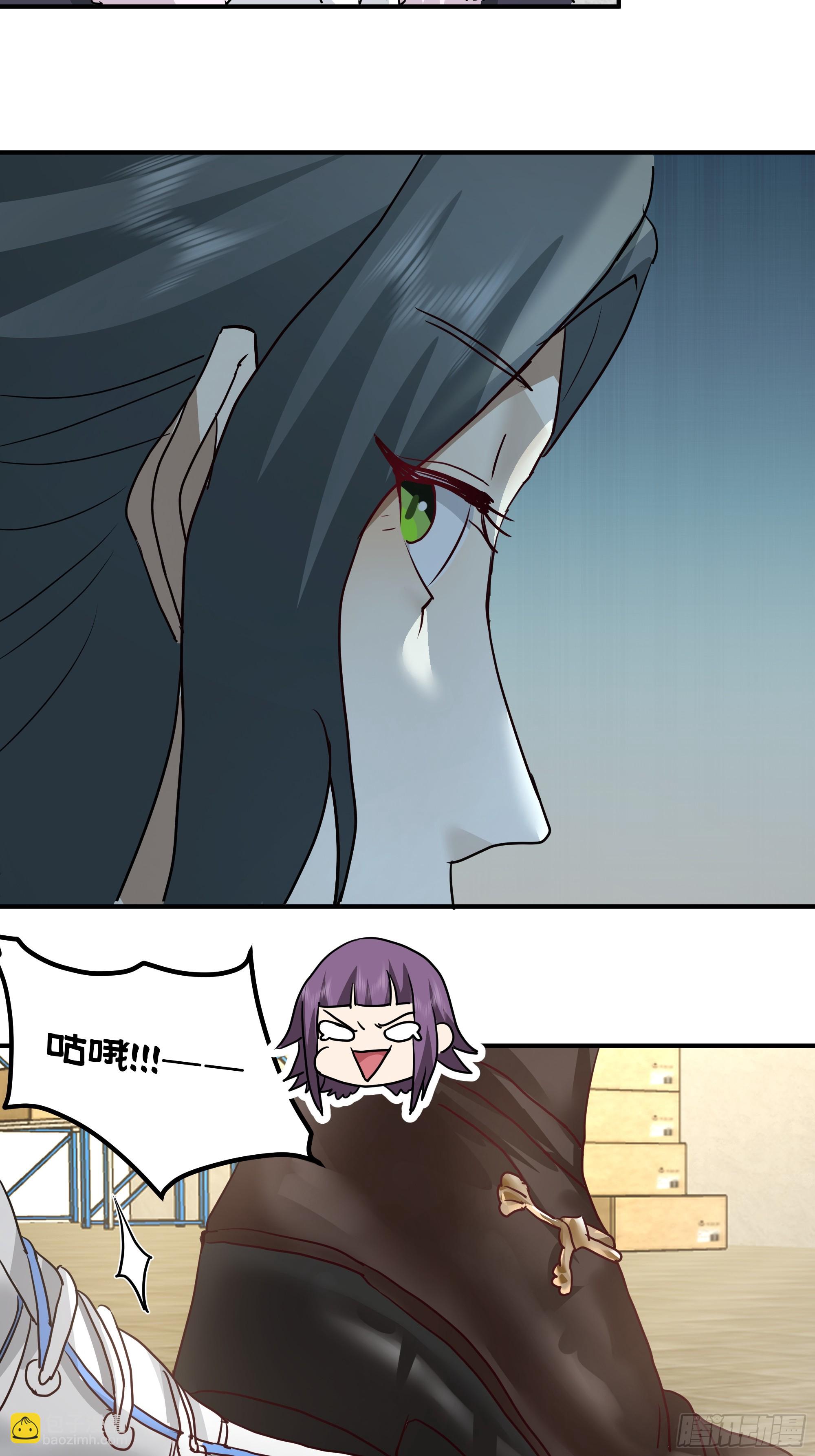 我真沒想重生啊 - 碰瓷是吧？我專業的(1/2) - 3