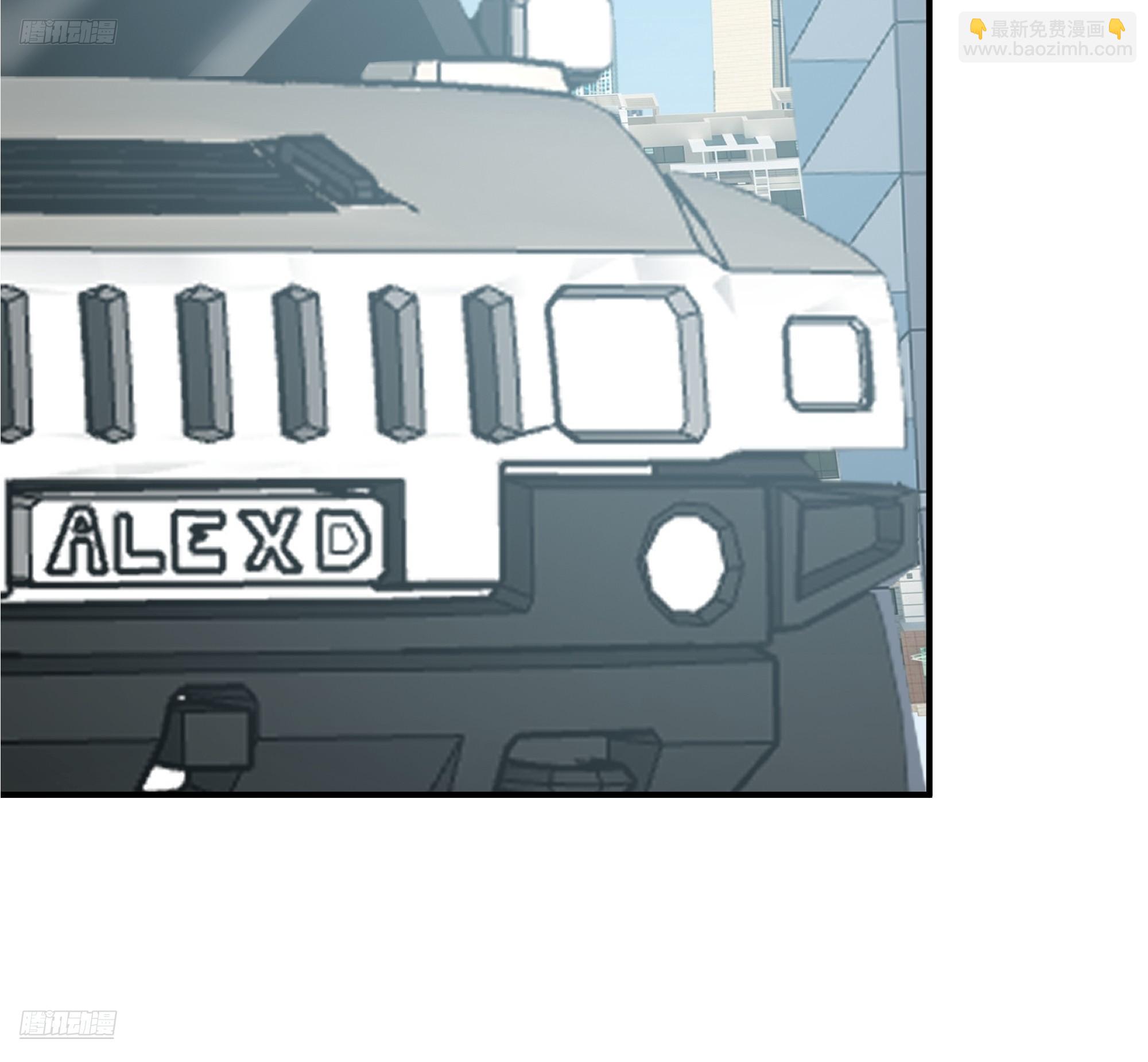 我真沒想重生啊 - 碰瓷是吧？我專業的(1/2) - 6