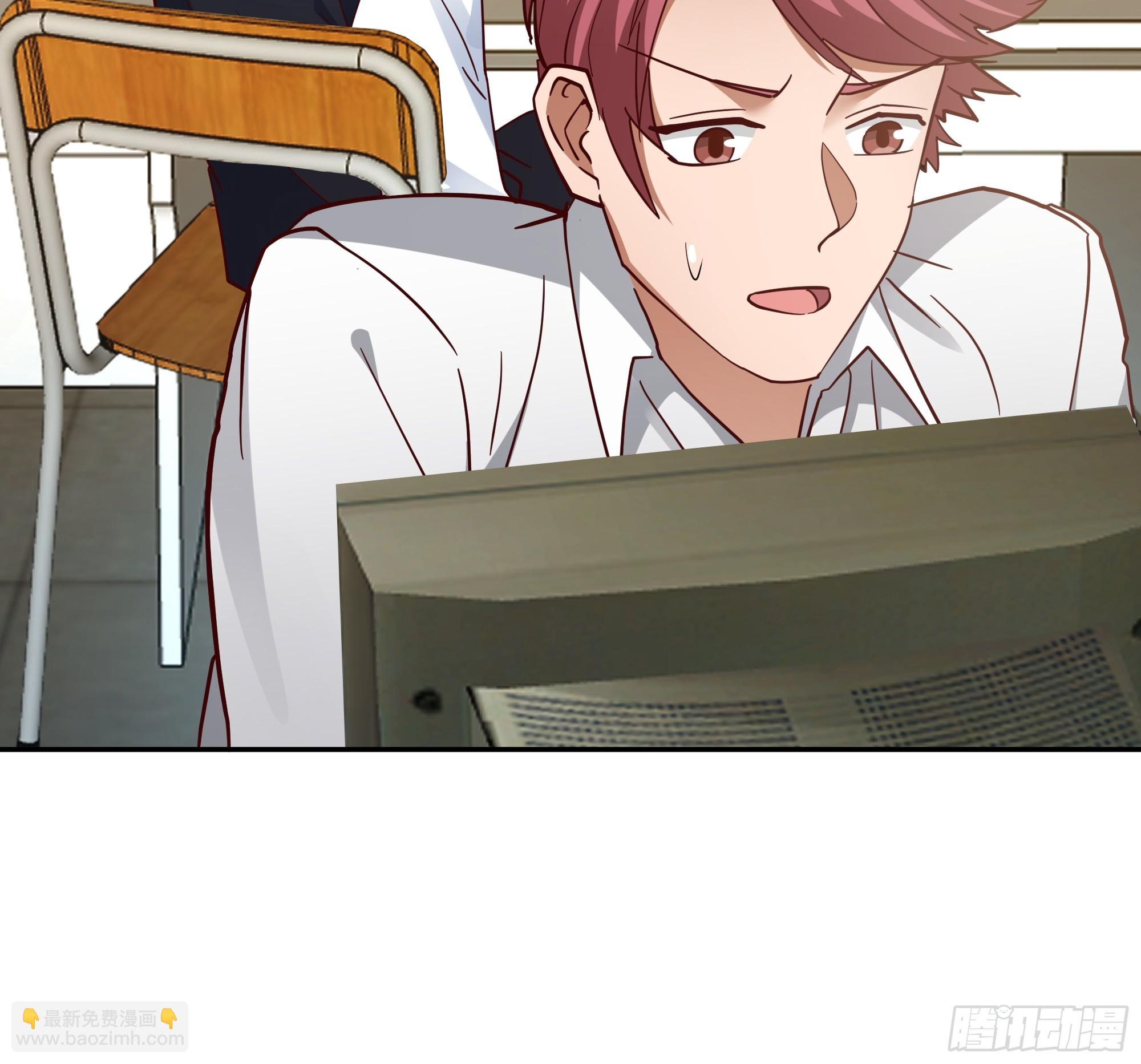 我真沒想重生啊 - 容升律所(1/2) - 6