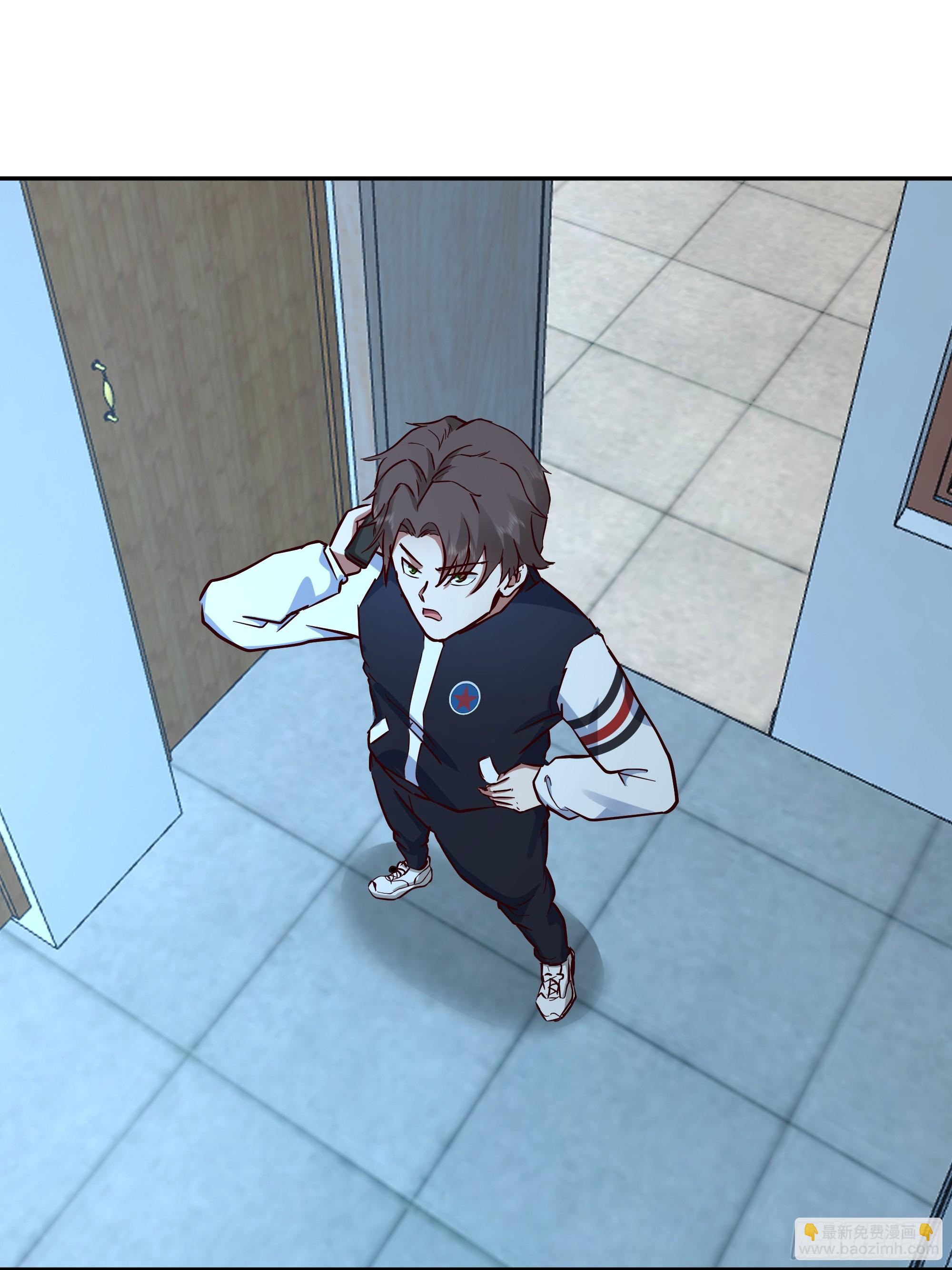 我真沒想重生啊 - 容升律所(2/2) - 2