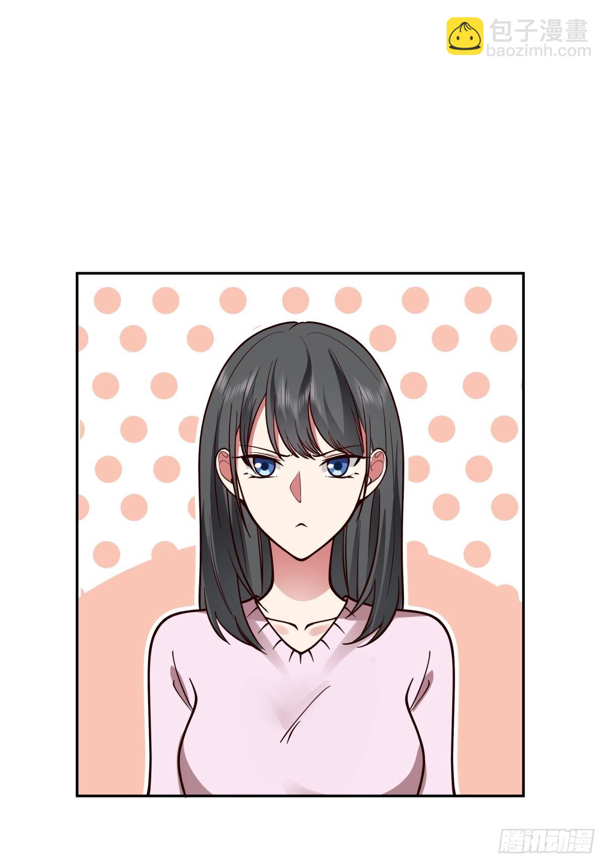 我真沒想重生啊 - 別惹我，我比你更混 - 6