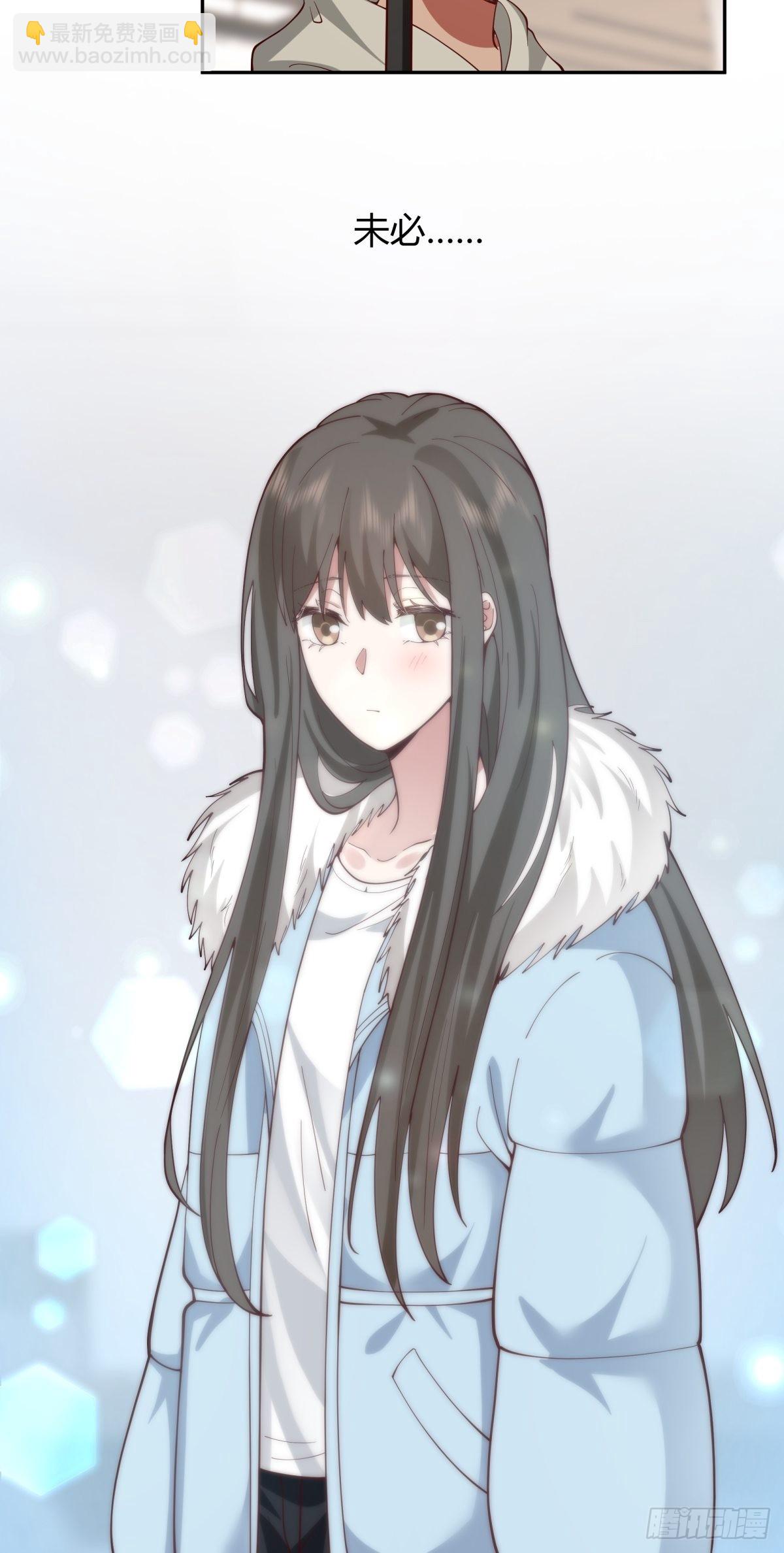 我真沒想重生啊 - 別惹我，我比你更混 - 2