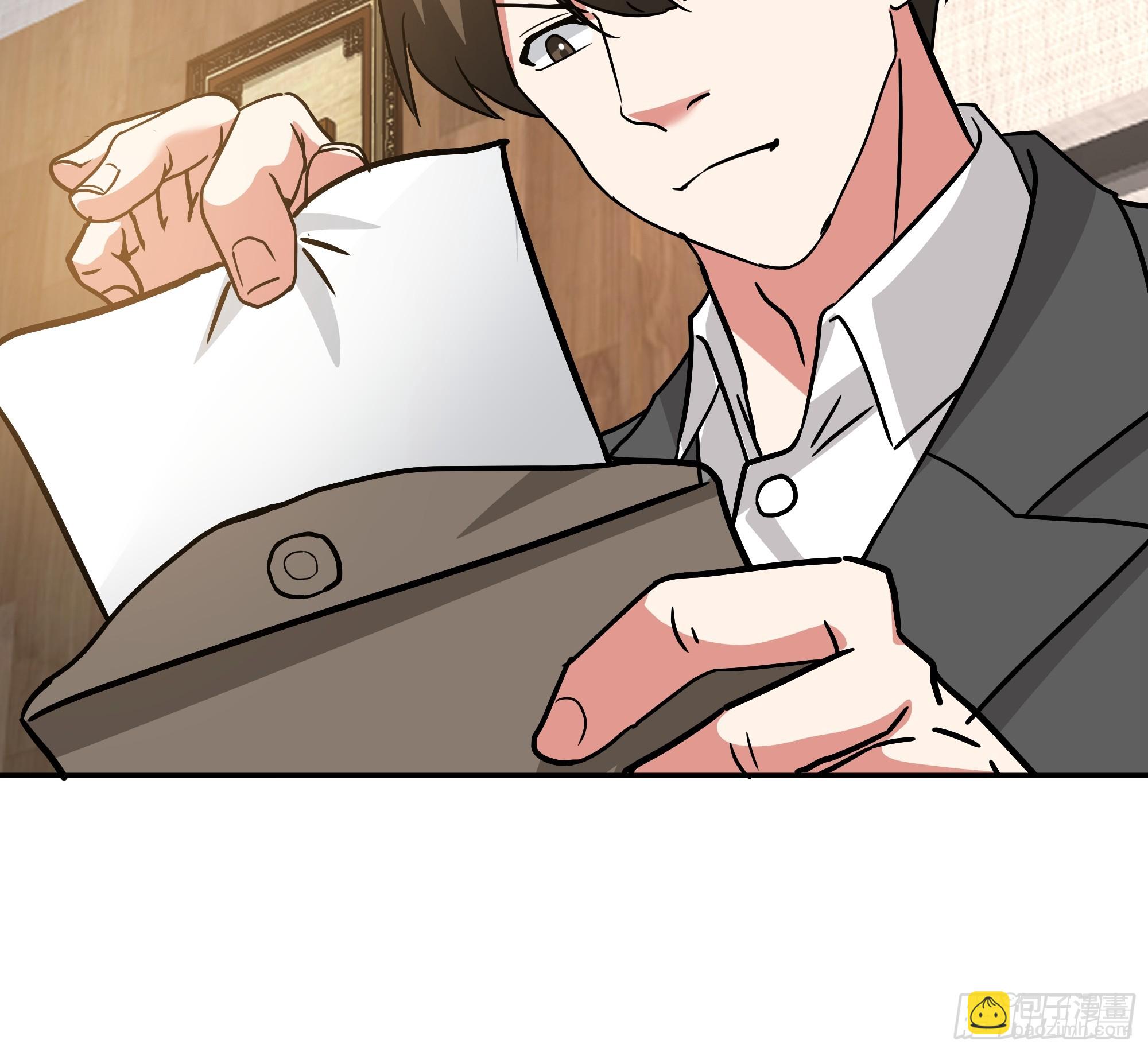 我真沒想重生啊 - 律所破局，佣金談判突生轉折(1/2) - 1