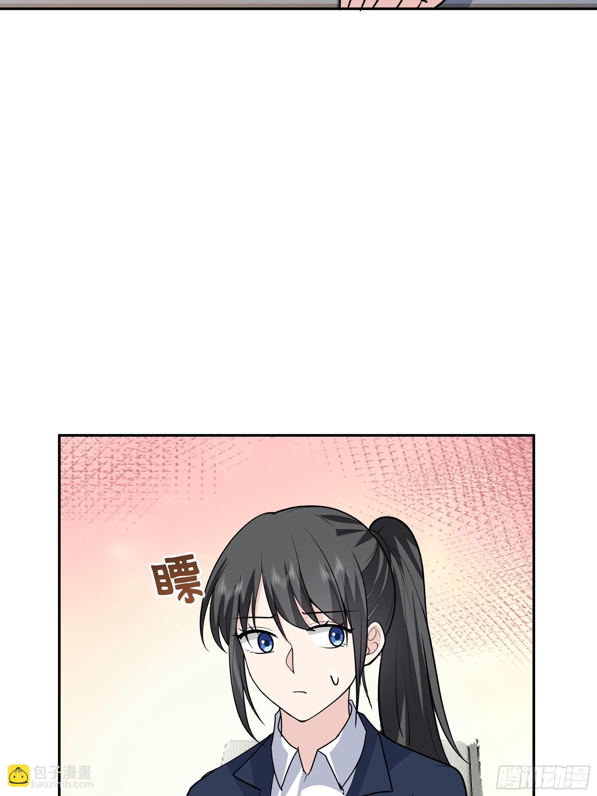 我真沒想重生啊 - 律所破局，佣金談判突生轉折(2/2) - 1