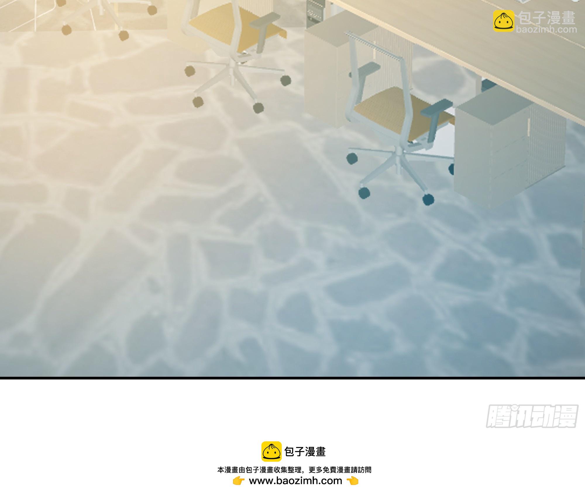 我真沒想重生啊 - 背鍋的任務，日常的餅 - 5