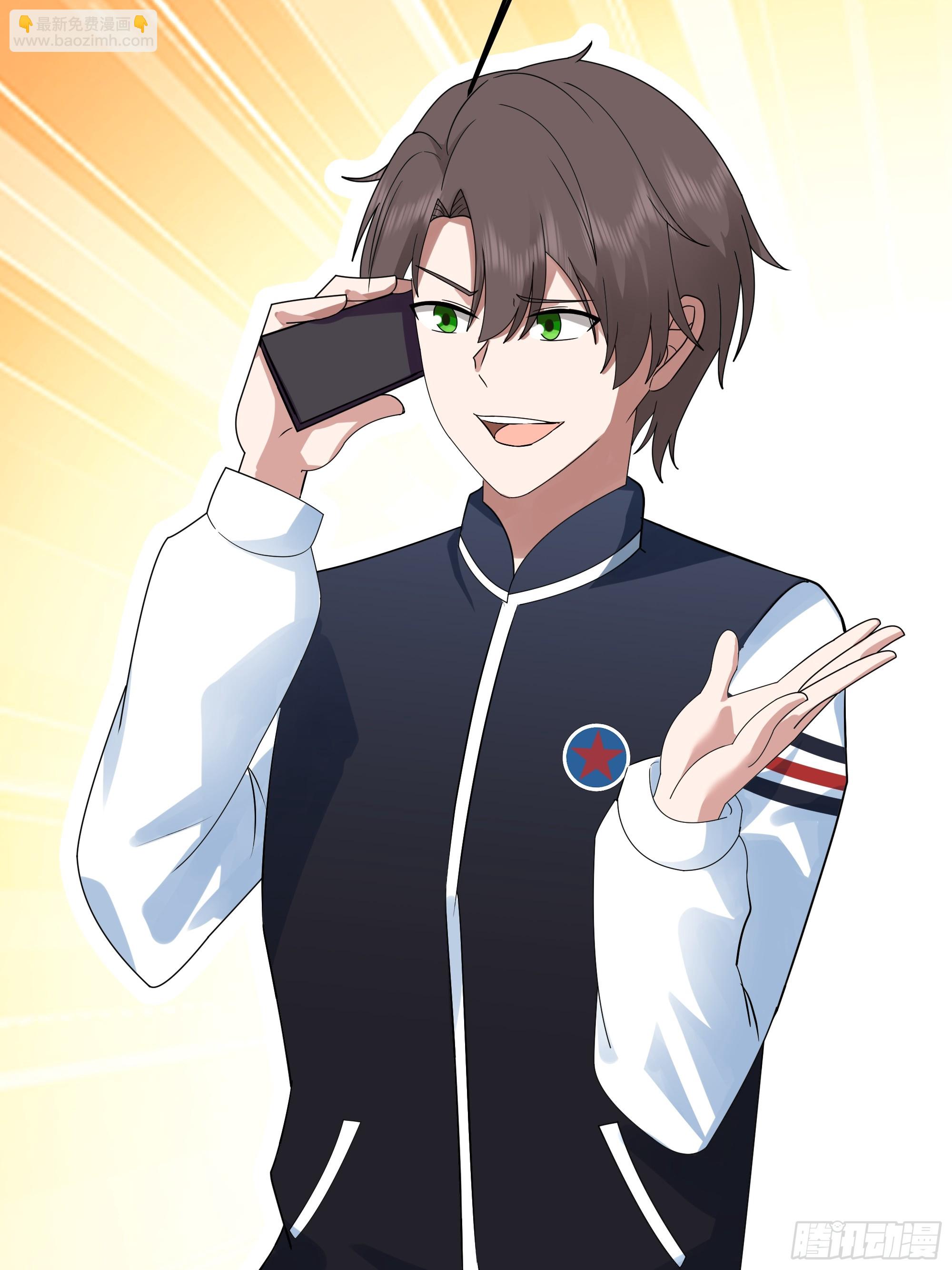 我真沒想重生啊 - 容升律所衆人困惑 “未發力” - 4