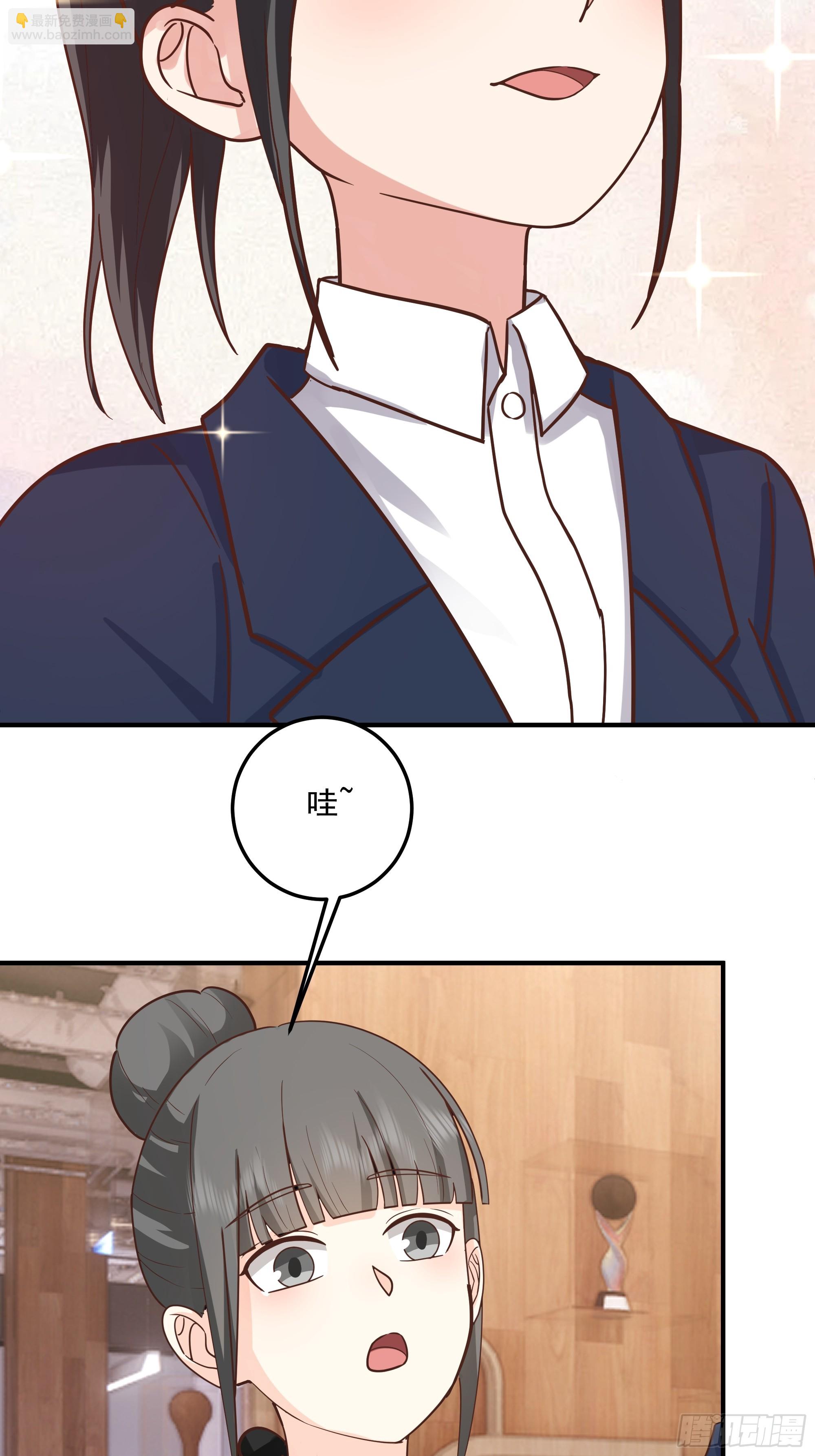 我真沒想重生啊 - 容升律所衆人困惑 “未發力” - 3