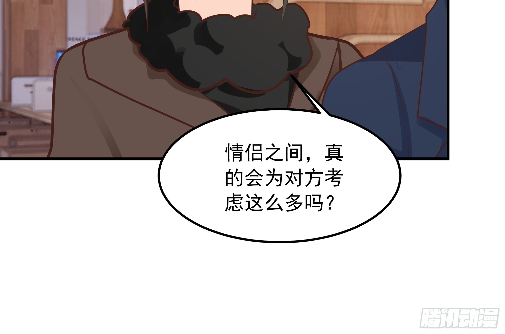 我真沒想重生啊 - 容升律所衆人困惑 “未發力” - 4