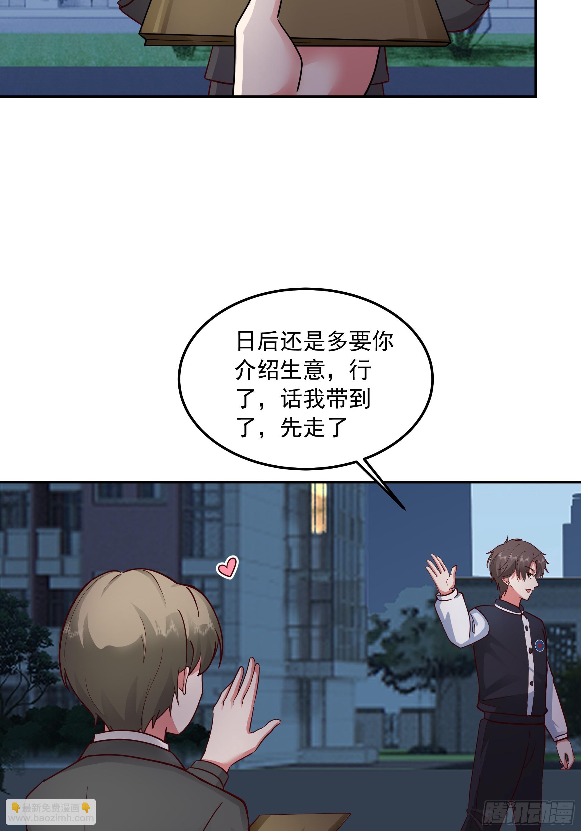 我真沒想重生啊 - 容升律所衆人困惑 “未發力” - 2