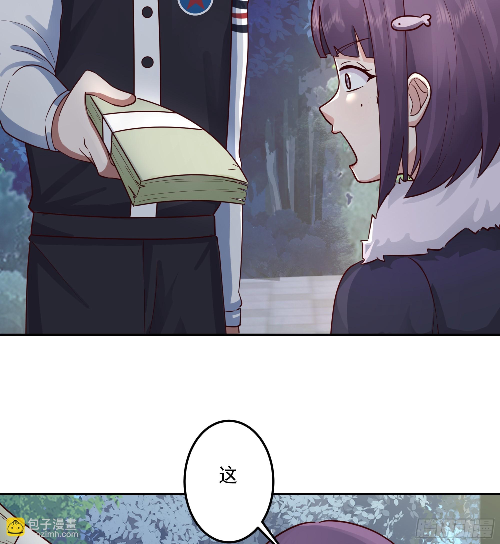 我真沒想重生啊 - 容升律所衆人困惑 “未發力” - 6